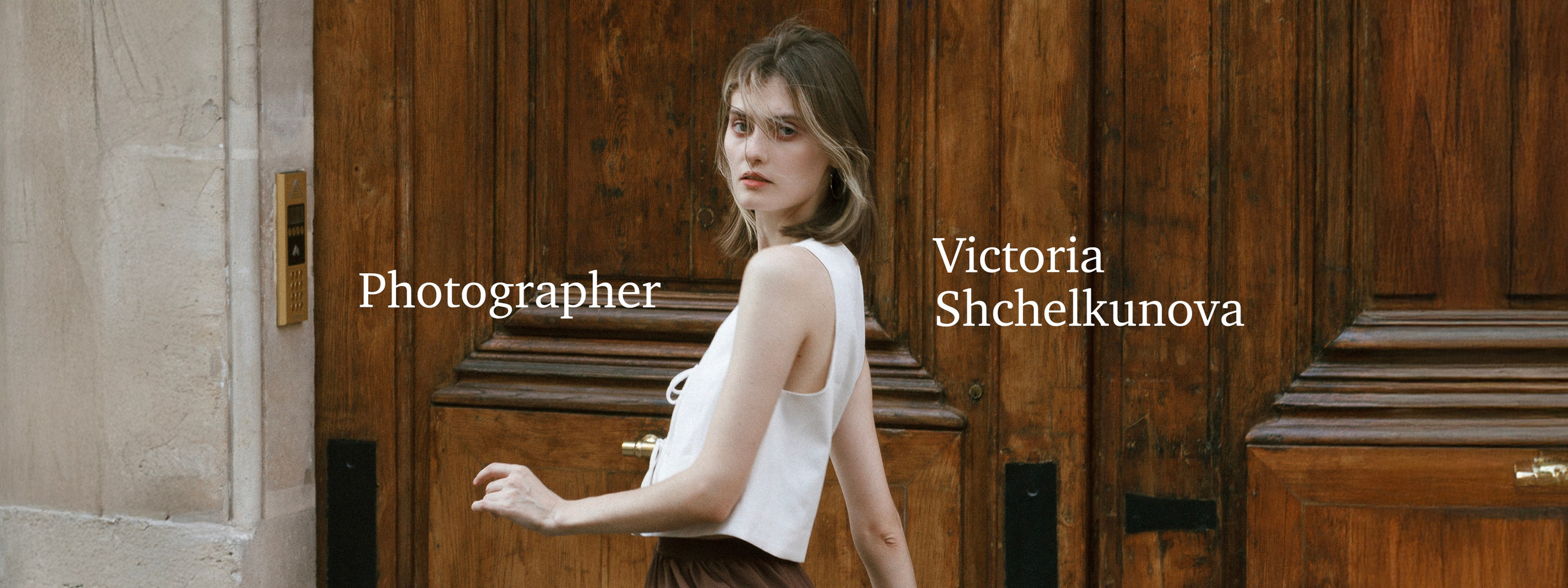 Captured by Hallovud