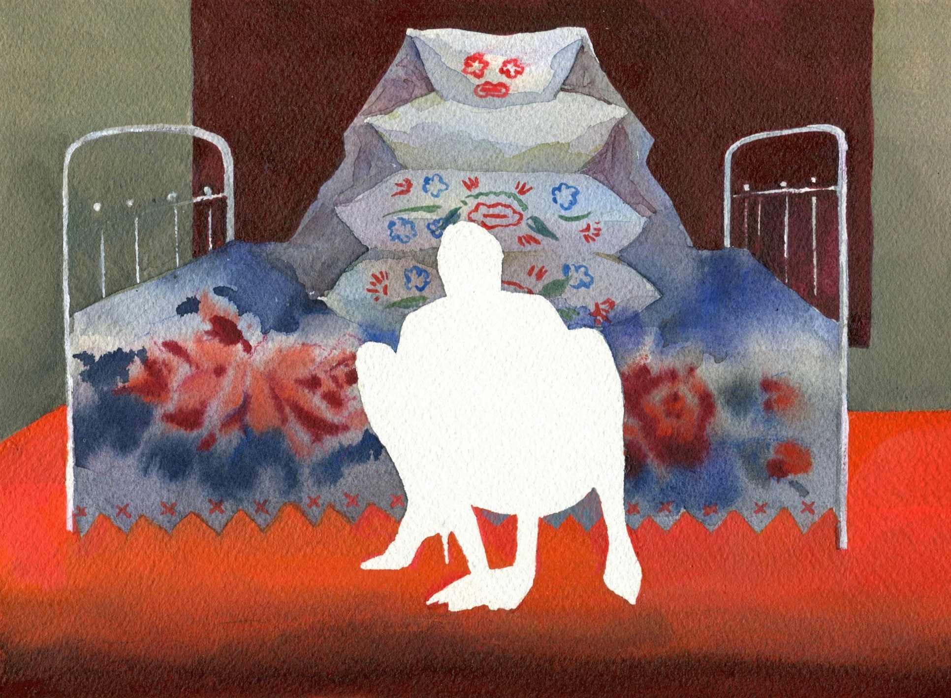 Как быть /с / другим? | 2020. Алина Кугуш