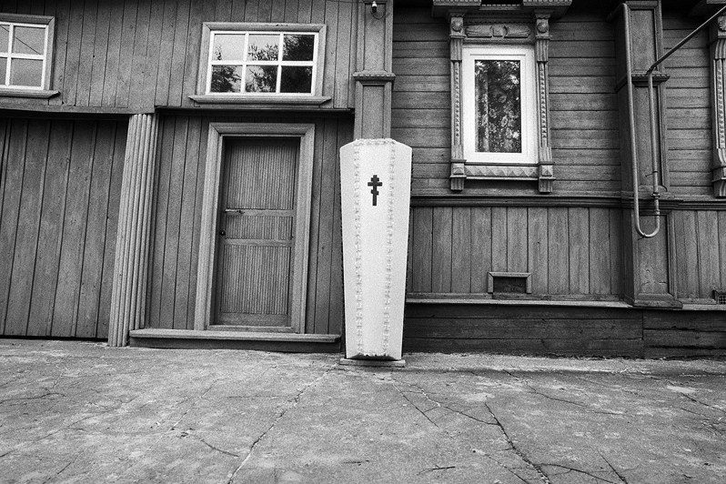 © Misha Maslennikov / The Volga-Viatka earth