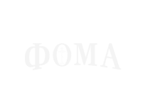 PhotoTOP 2021. Misha Maslennikov. Documentary photography. Odessa