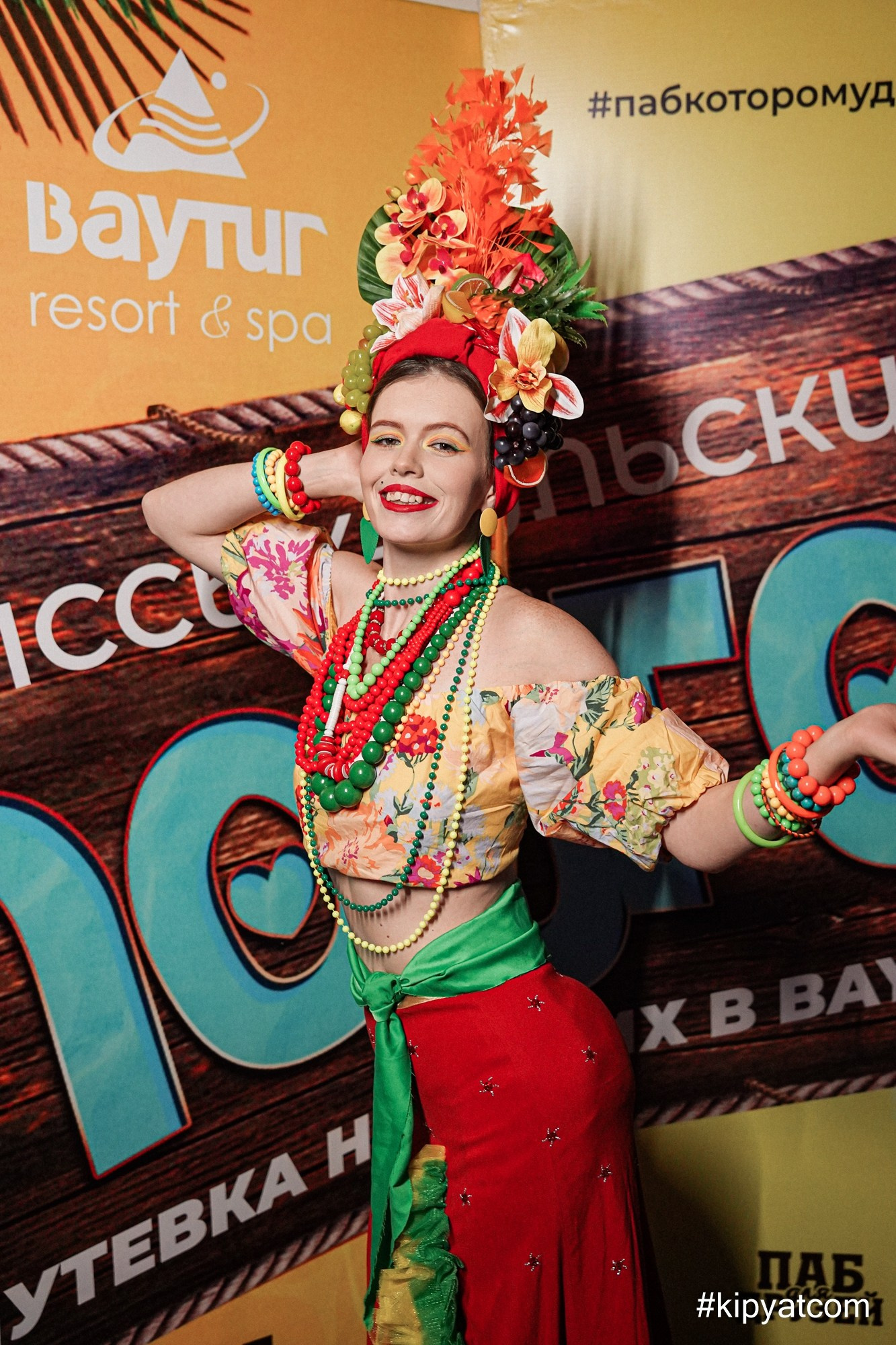 Фотоотчеты. Фотоотчеты