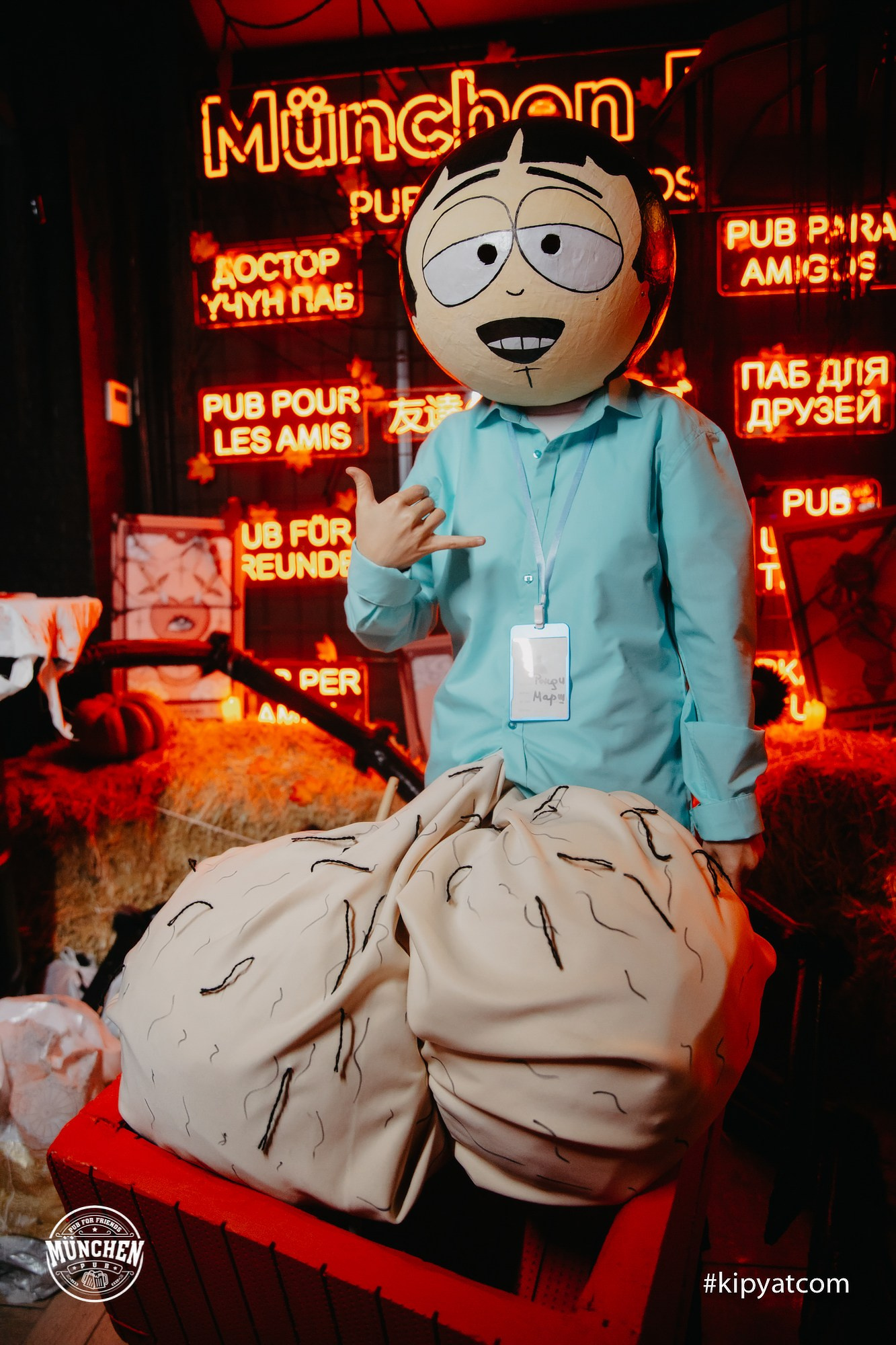 Фотоотчеты