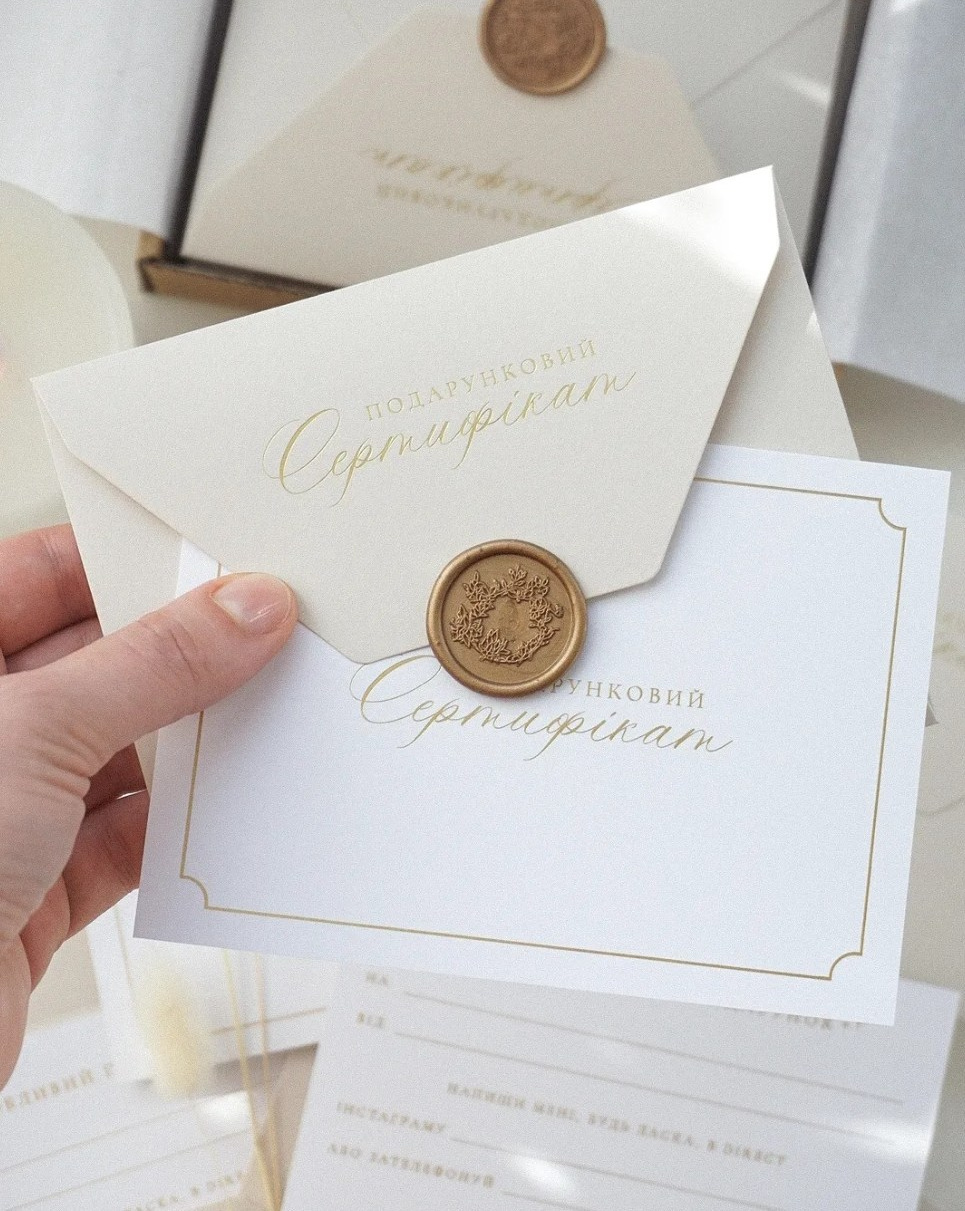 Подарунковий сертифікат на фотосесію | Рівне | Львів | Виготовлення по. Весільний фотограф | Львів | Рівне | Ваш фотограф на весілля