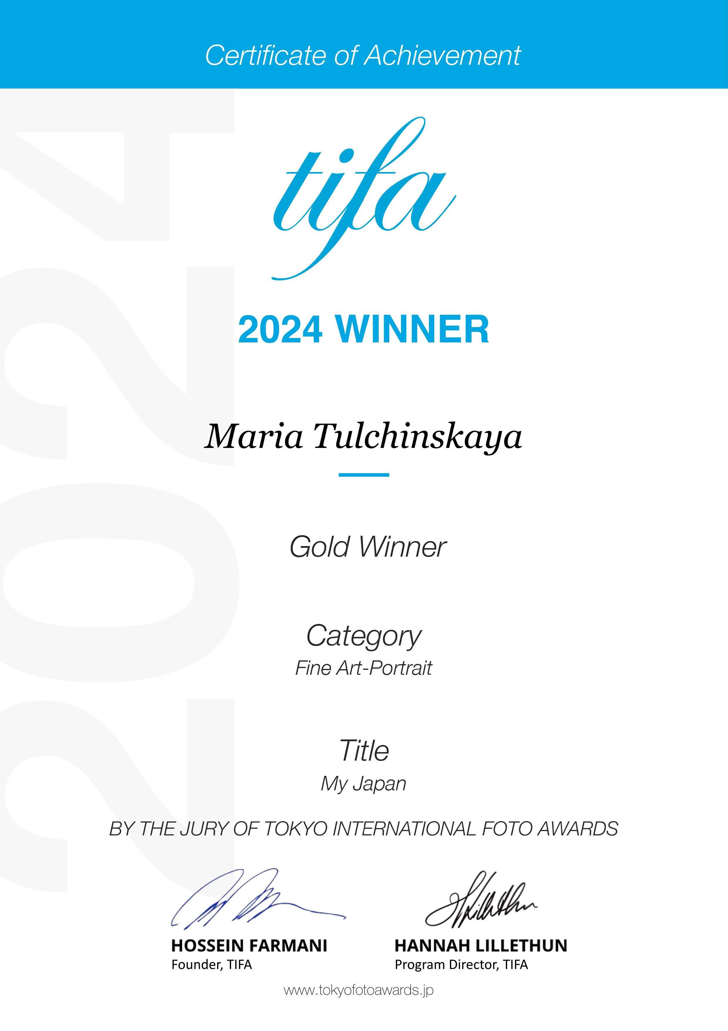 Maria Tulchinskaya — Conceptual Photography in California | Fine Art &