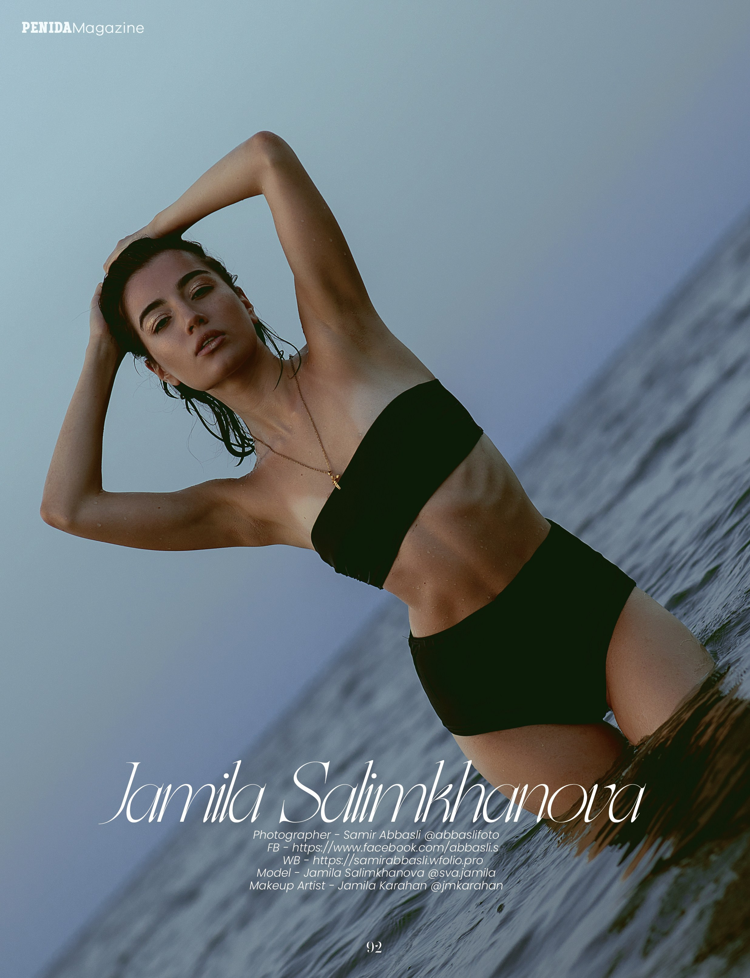 Публикации в журналах. Фотограф Баку Тбилиси