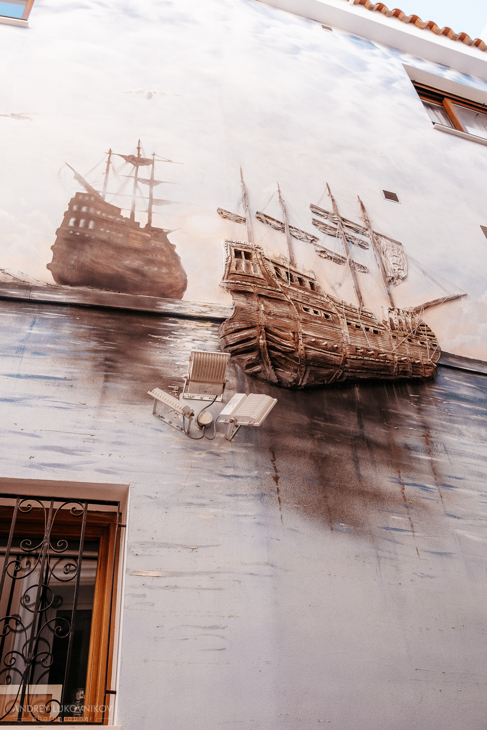 Calle Puchalt (Улица Пухалта)