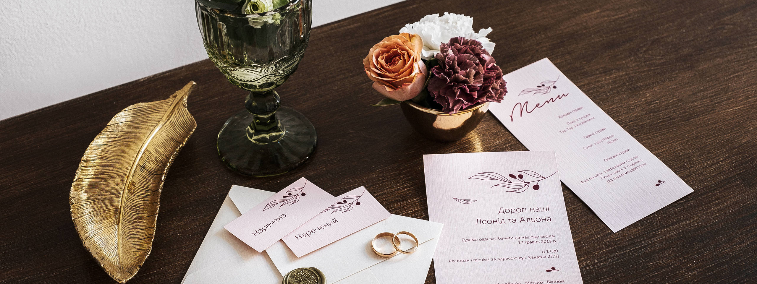 WEDDINGS. Ivan Skufinsky — wedding and family photographer in Vancouver