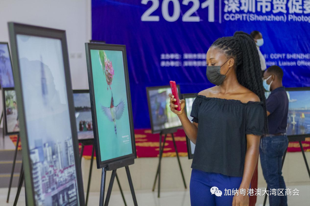 CCPIT (Shenzhen- 深圳市) Photograph Exhibition in Ghana. 中国街头摄影 | The Streets of China Through My Eyes | 深圳