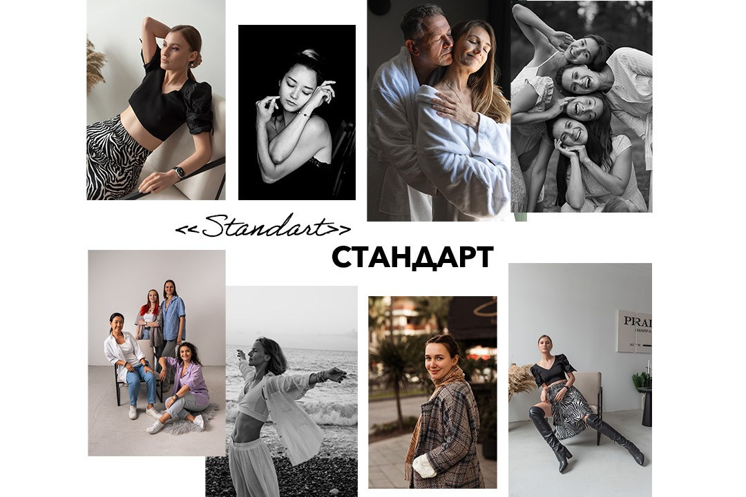 Услуги. Ekaterina Verbitskaya. Photography