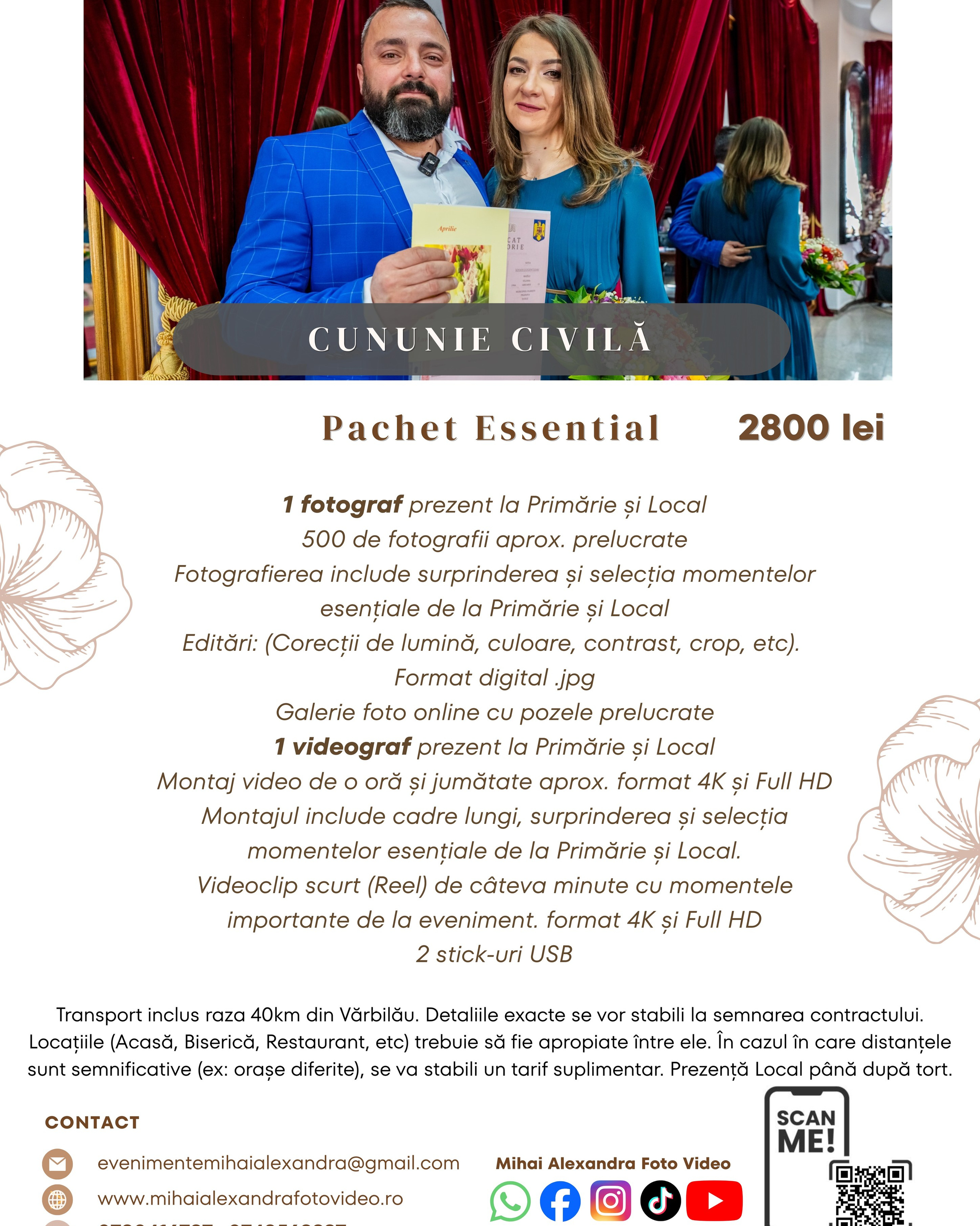 Prețuri