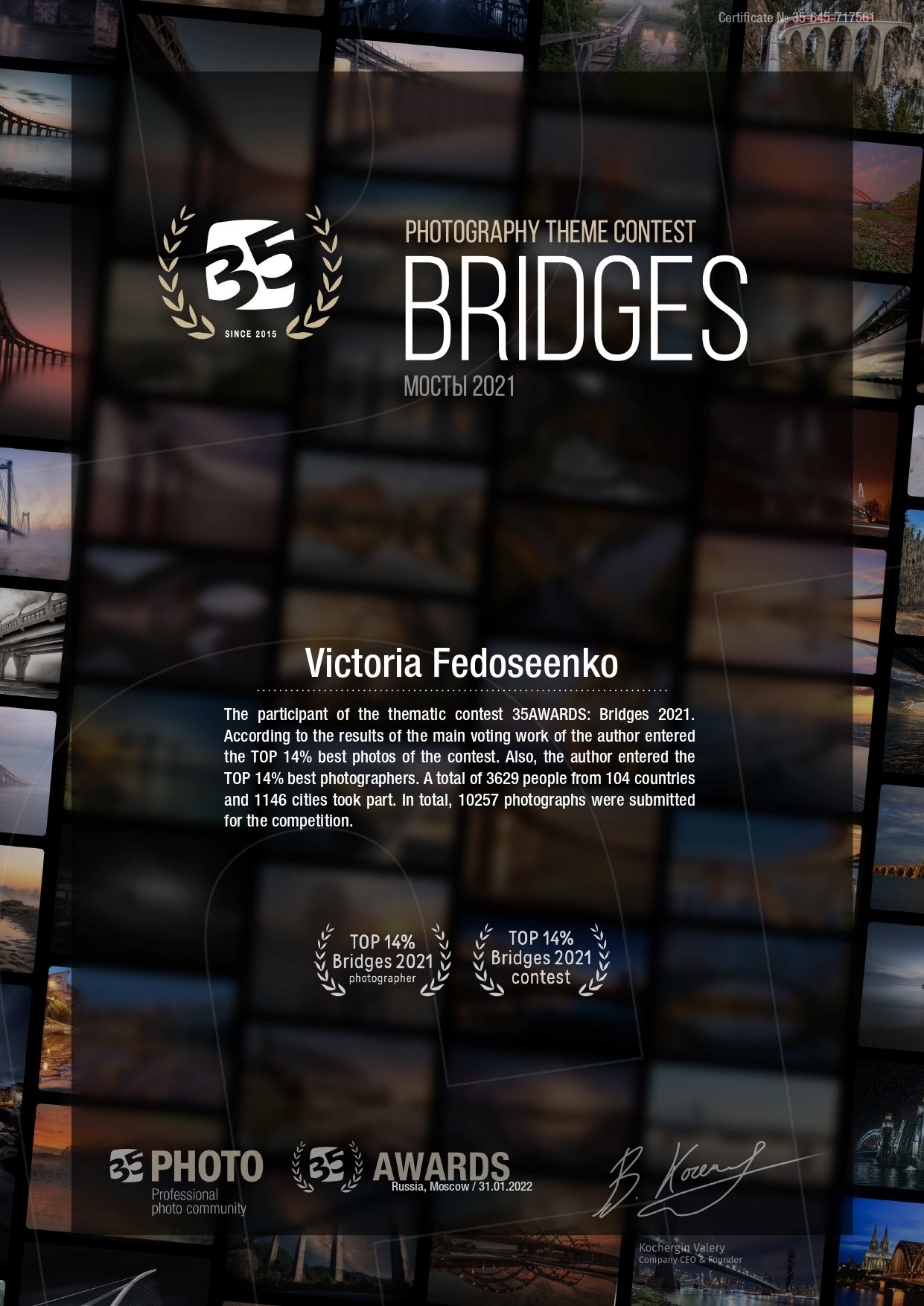 ABOUT. Victoria Fedoseenko. Editorial portrait & brand & event photographer based in Serbia