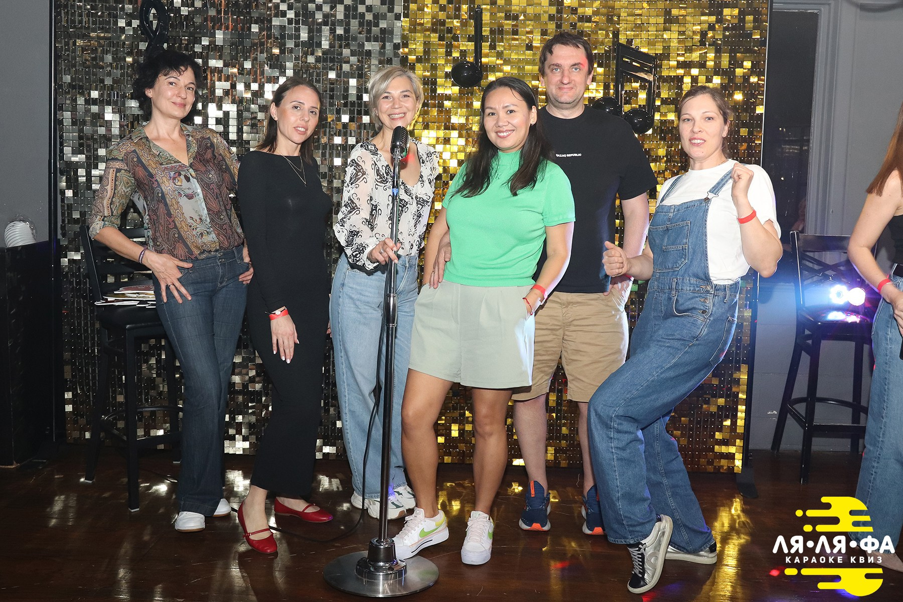 Квизы Сила Мысли и ЛЯЛЯФА в Хьюстоне