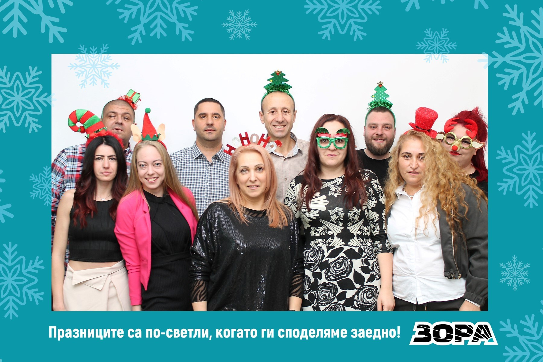 Фотобудка. Фототека