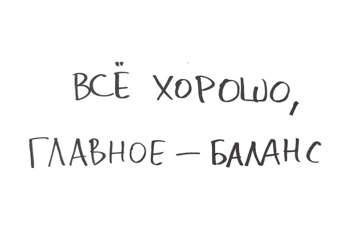 Даша. Polina Soyref, portrait photographer