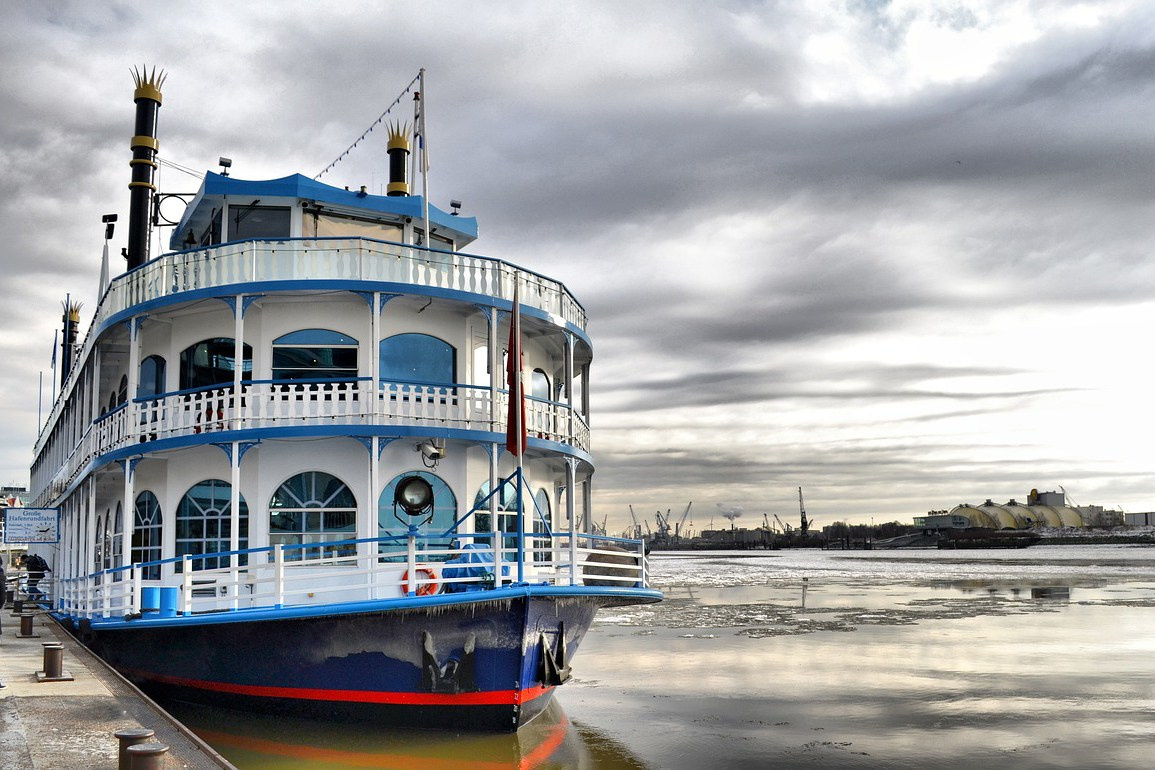 Гамбург. Elina Reisen. Туристическое агентство в Аугсбурге