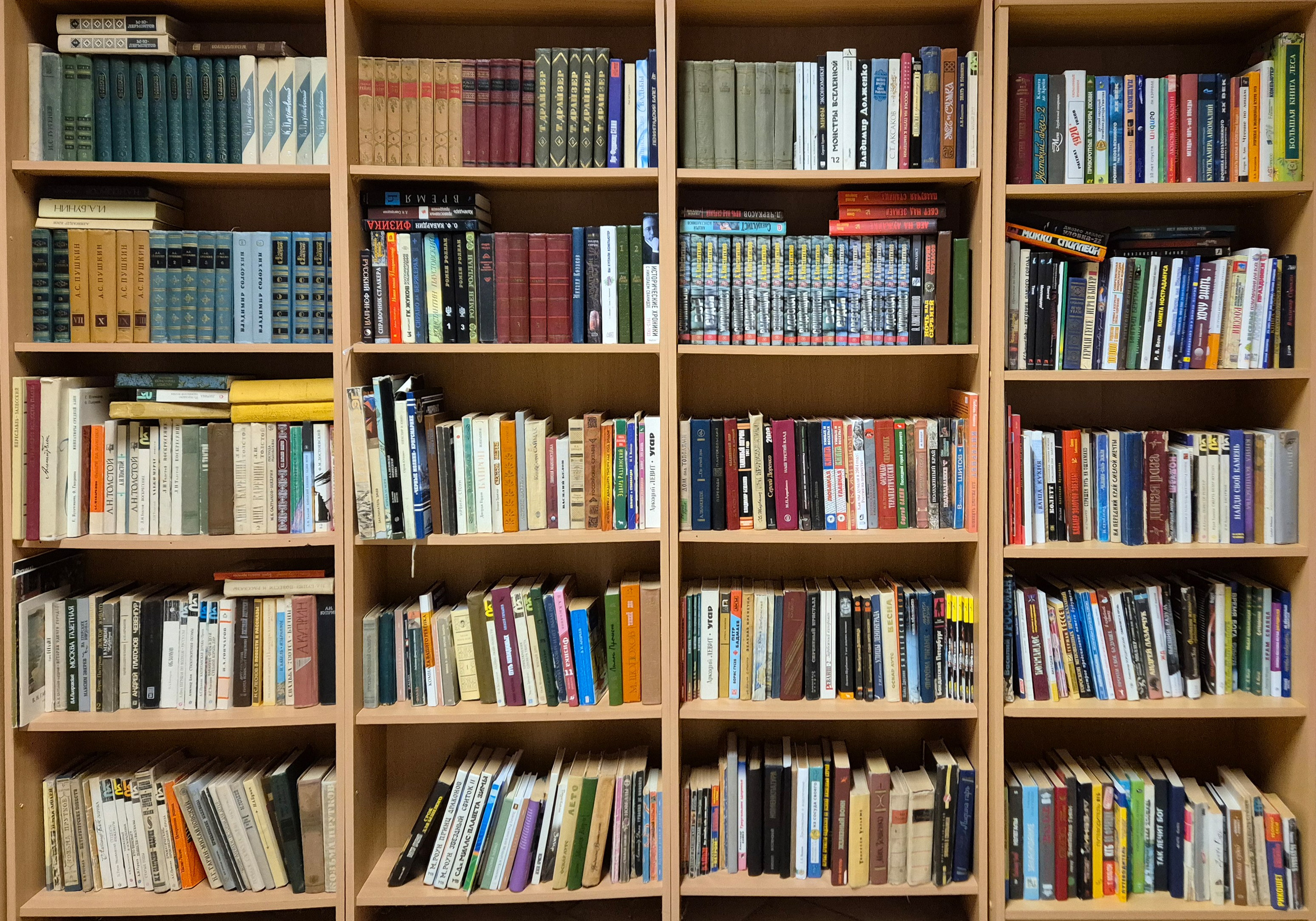 Книги. Продам в Аугсбурге