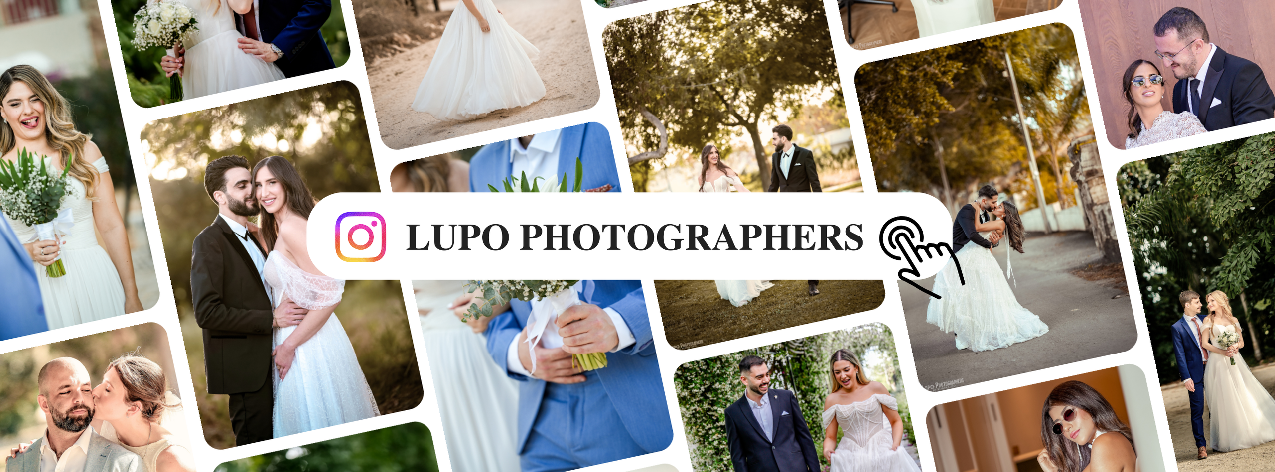 לופו צלמים — צילום חתונות ואירועים