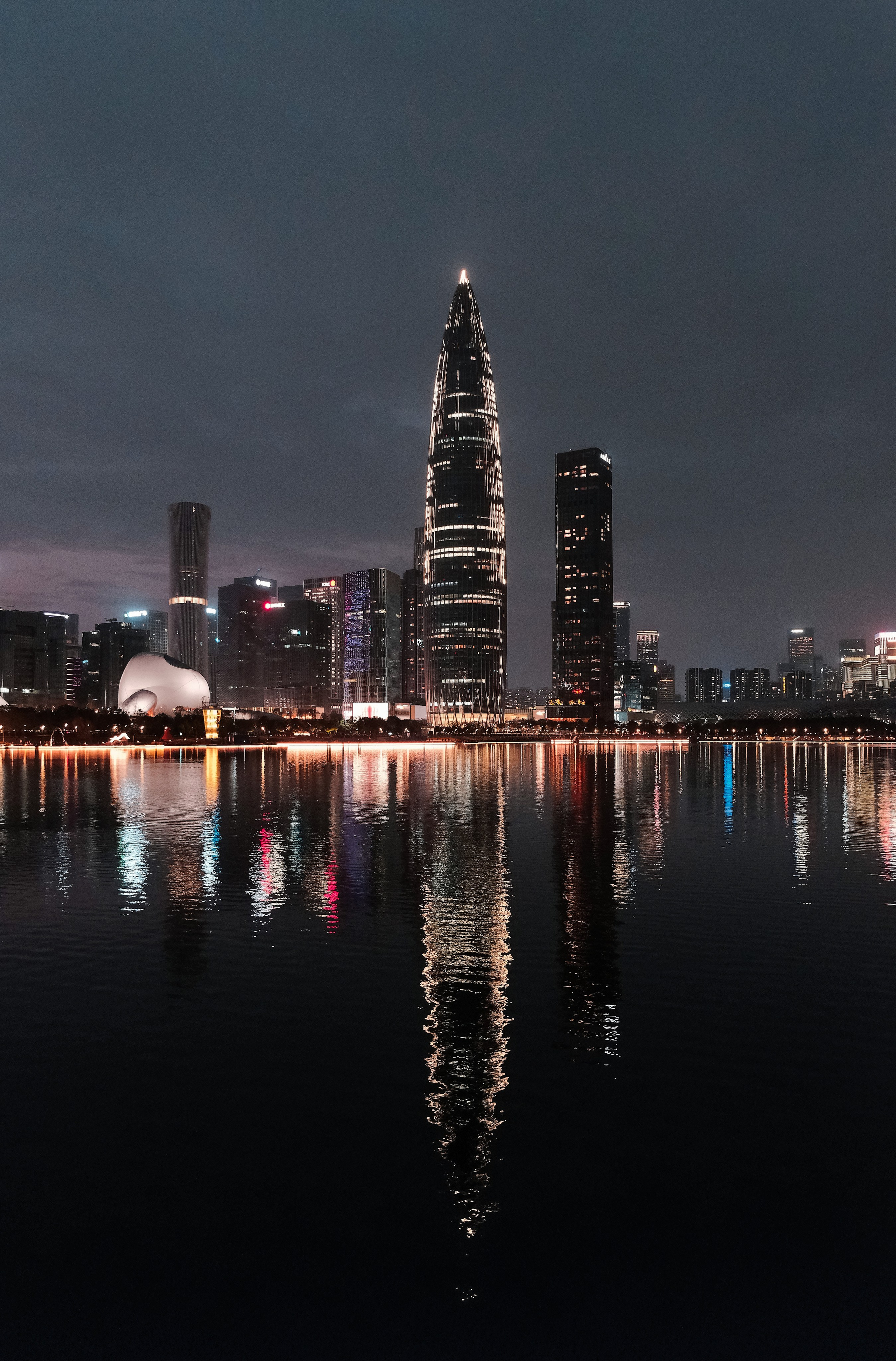 Shenzhen Talent Park at Night - Nanshan District, China