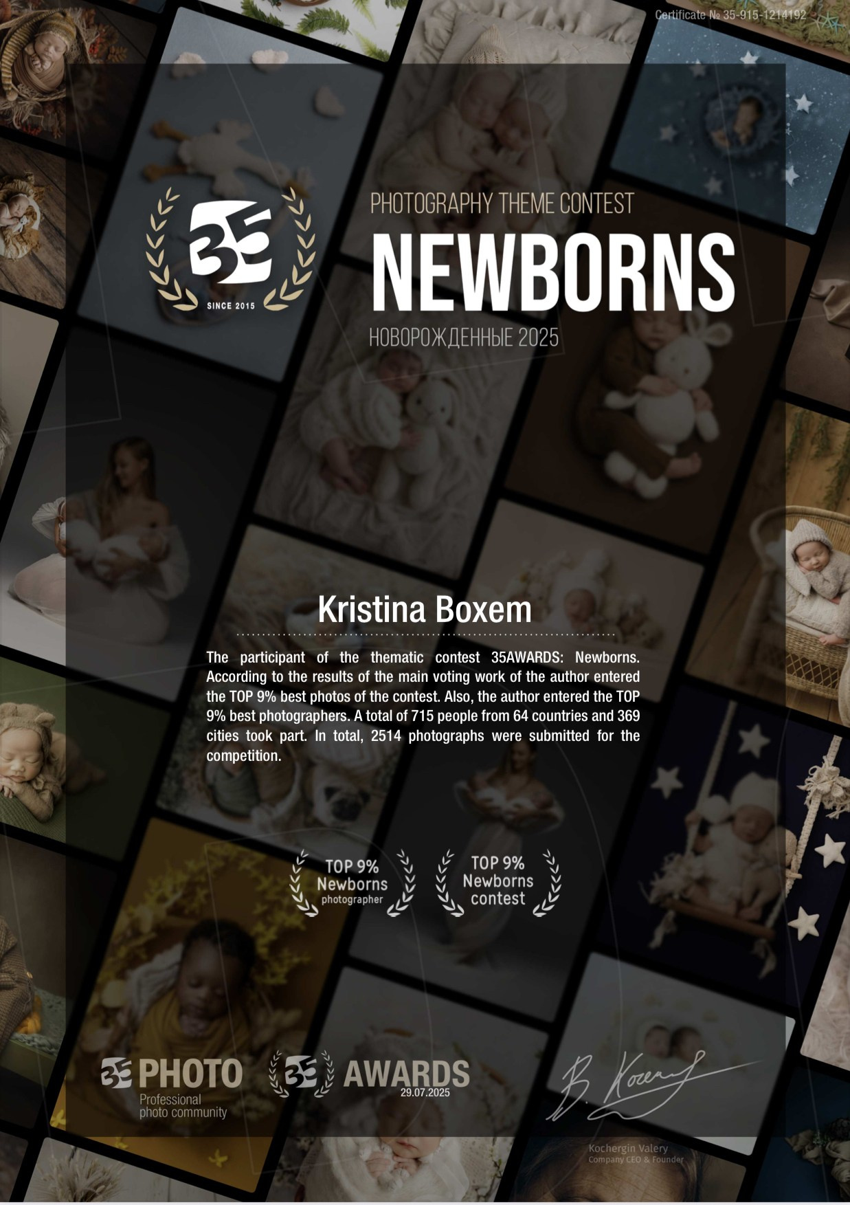 Awards page Kristina Boxem / Newborn. Newborn & Kinderfotograaf Kristina Boxem – Oosterhout, Breda, Tilburg, Dordrecht & Eindhoven