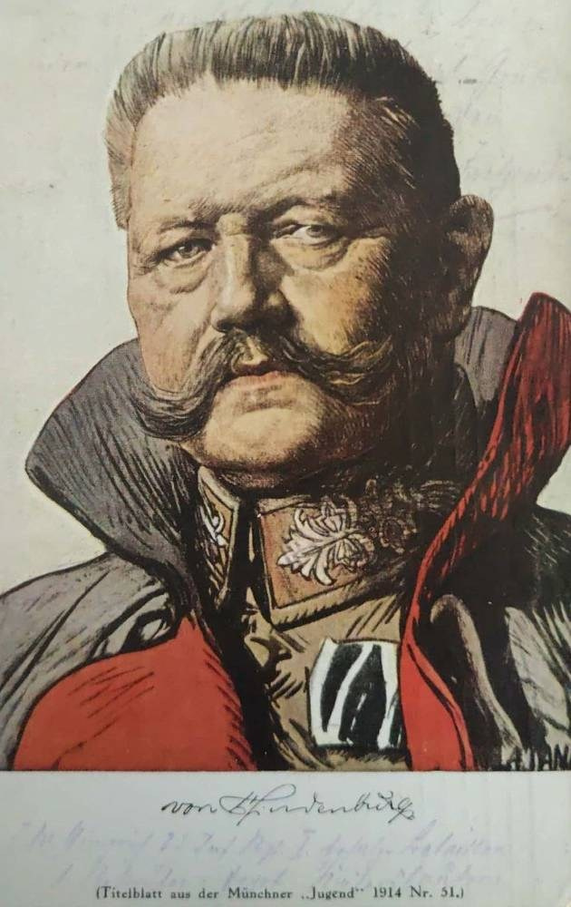 Vintage postcard: airship “Graf Zeppelin” and aviation history. Photographer, collector of vintage postcards, and creator of stories at the intersection of the past and the personal. Irina Dainakova