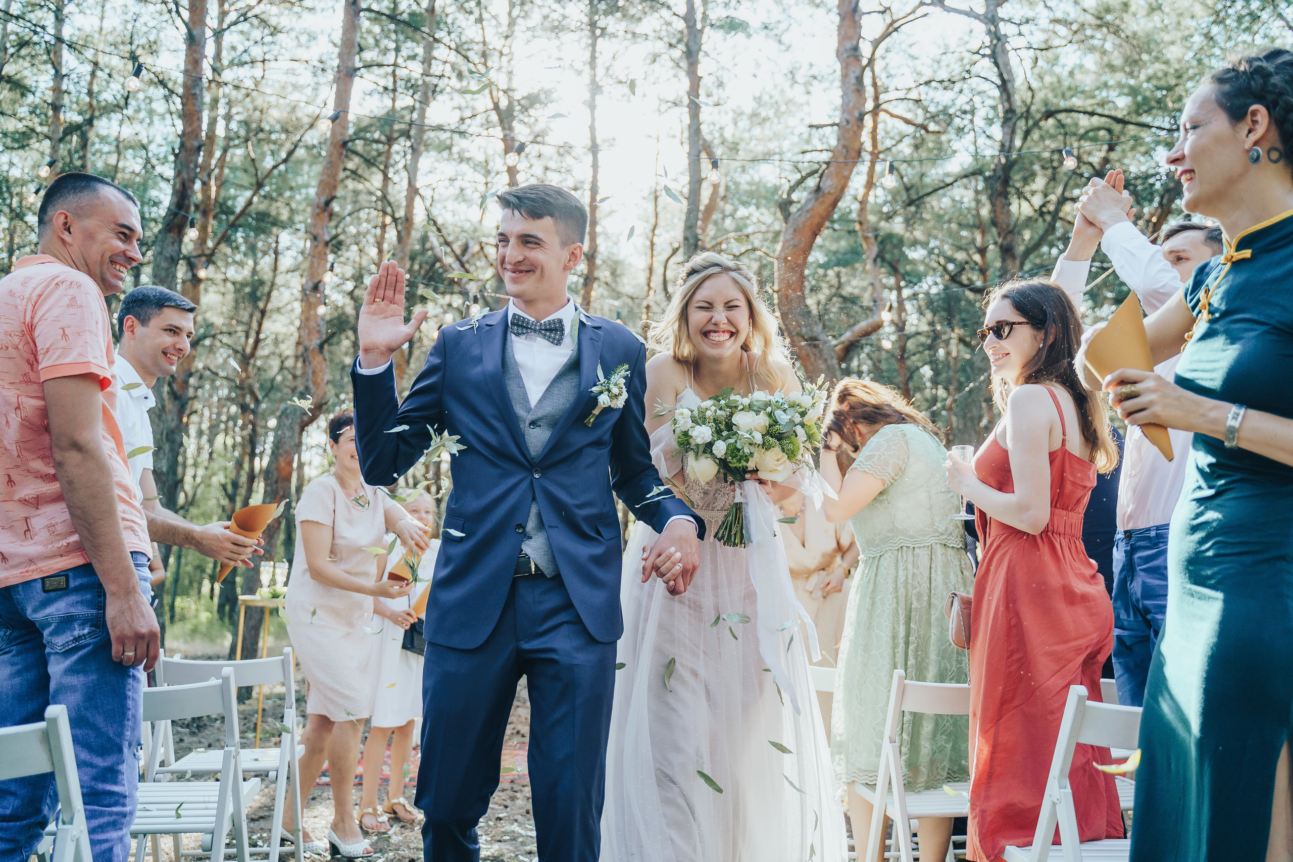 Forest wedding. Maria and Oleksandr