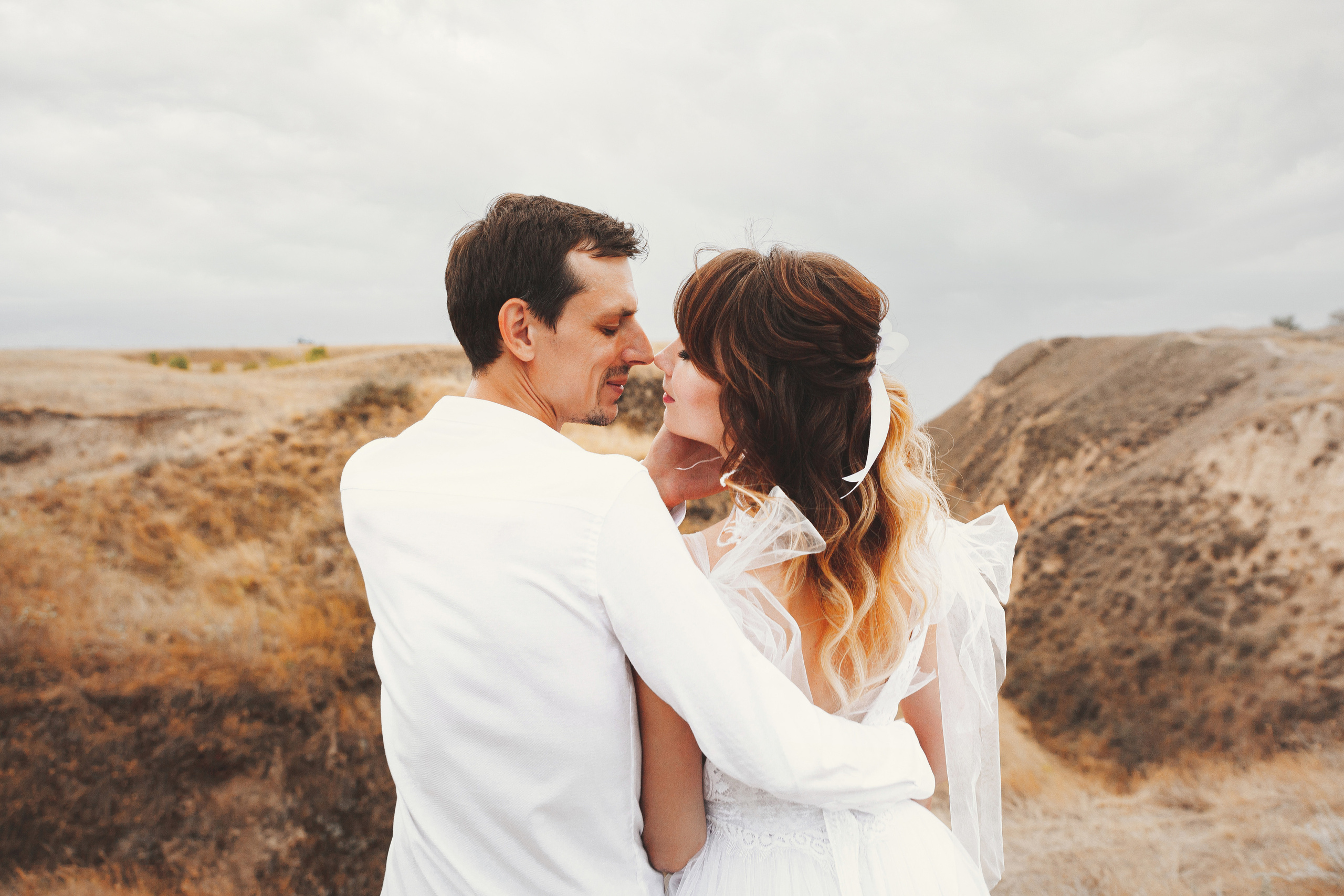 Сергей и Надя