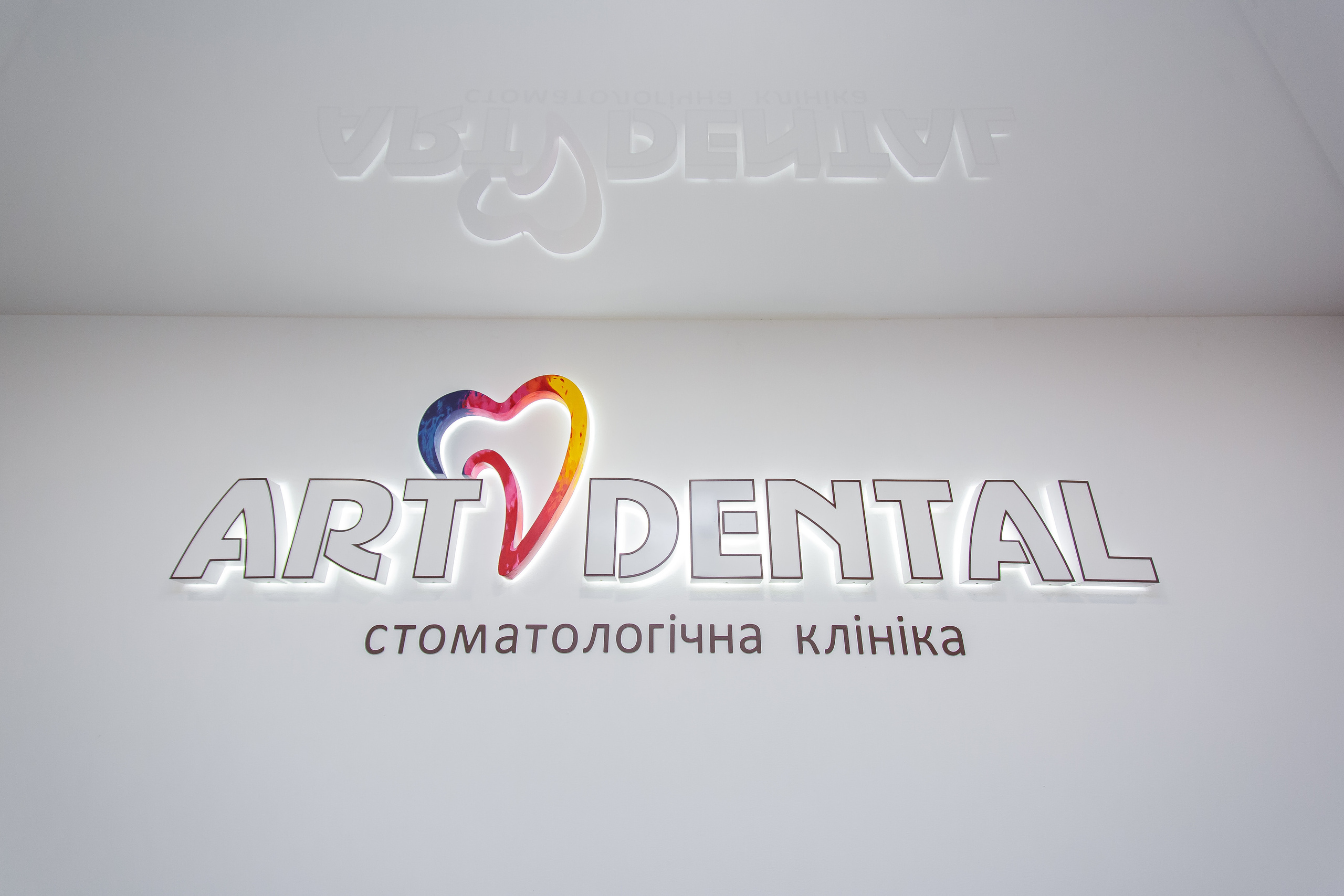 Art Dental