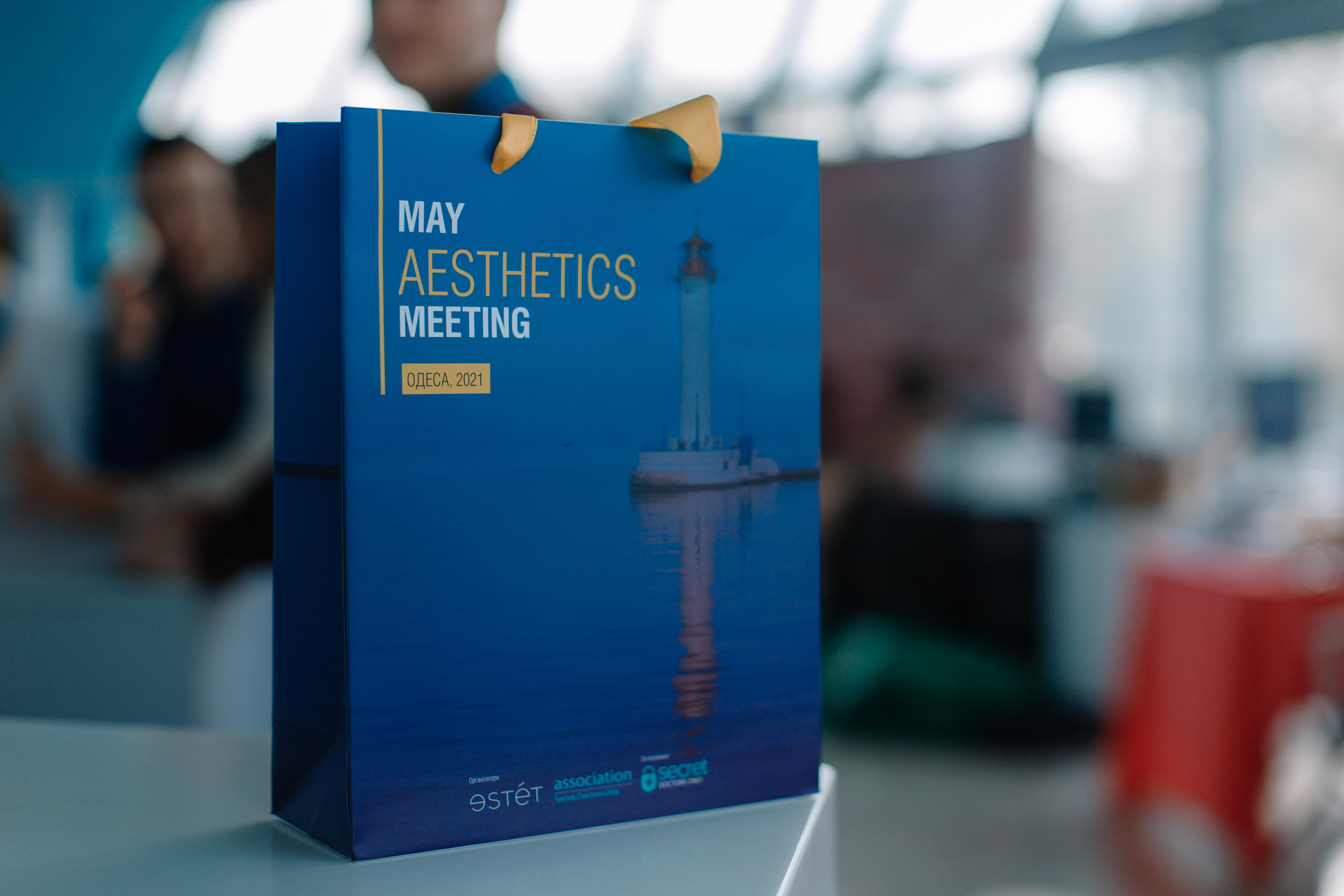 May aesthetic meeting