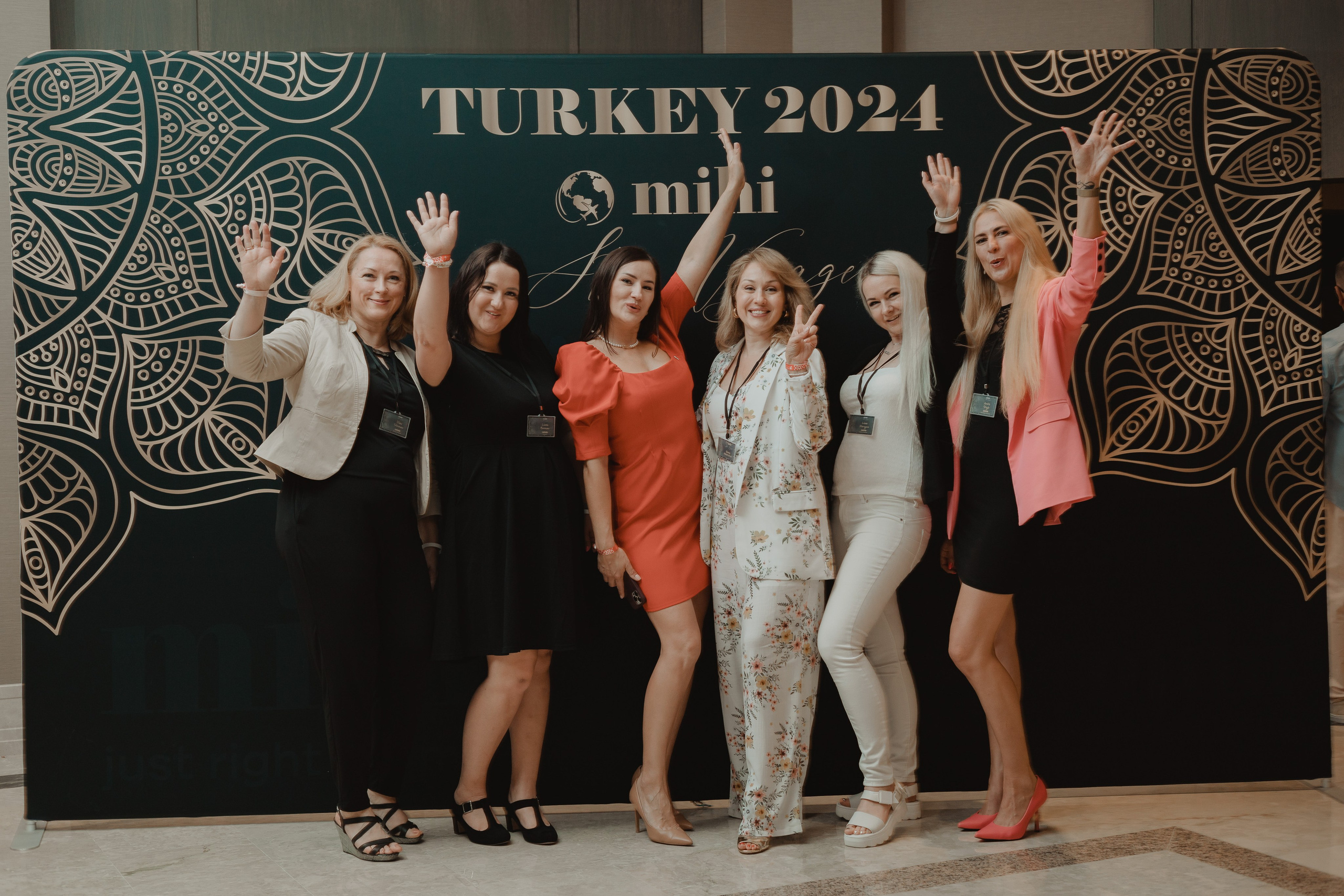 Конференция. Кемер