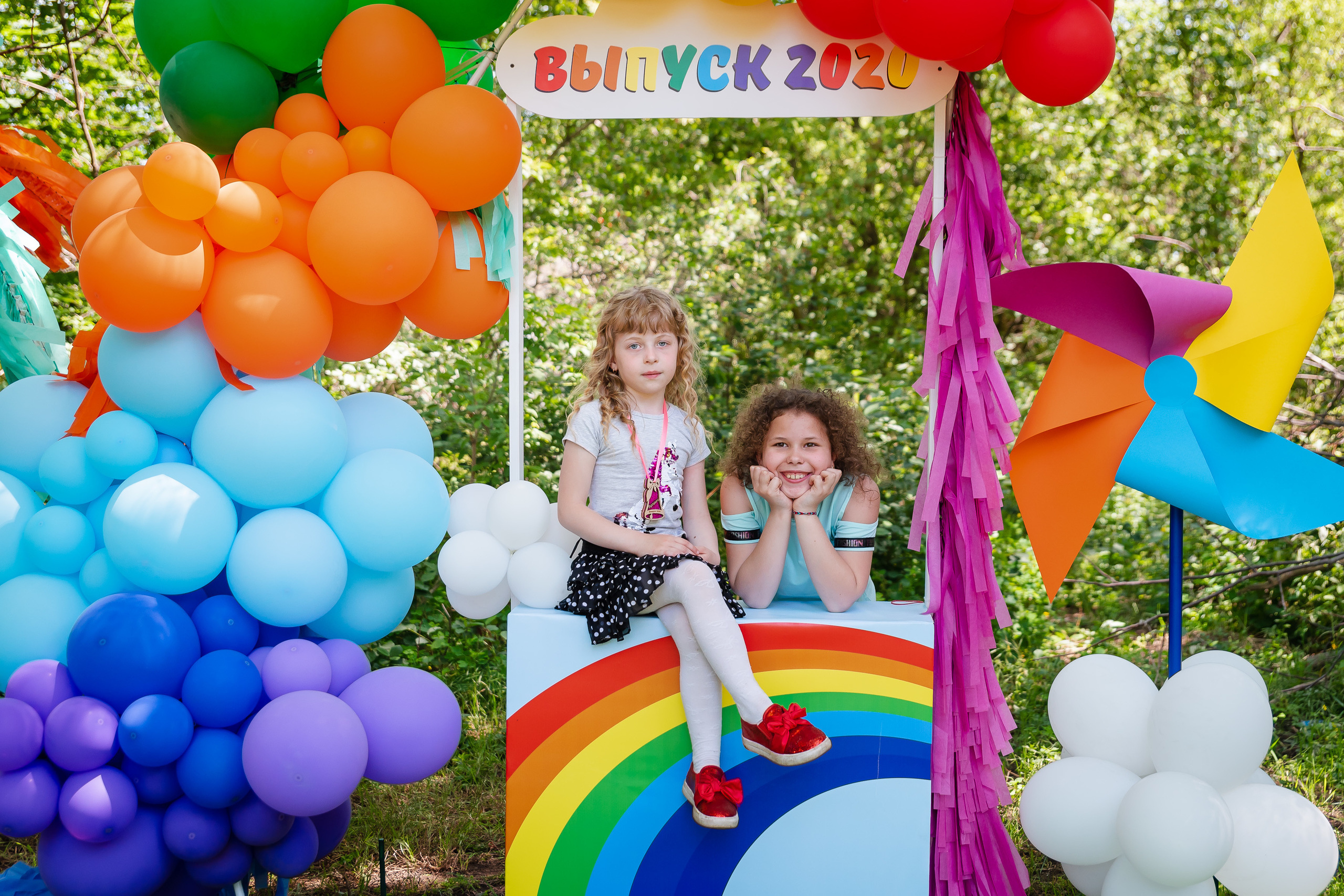 Выпускной 2020