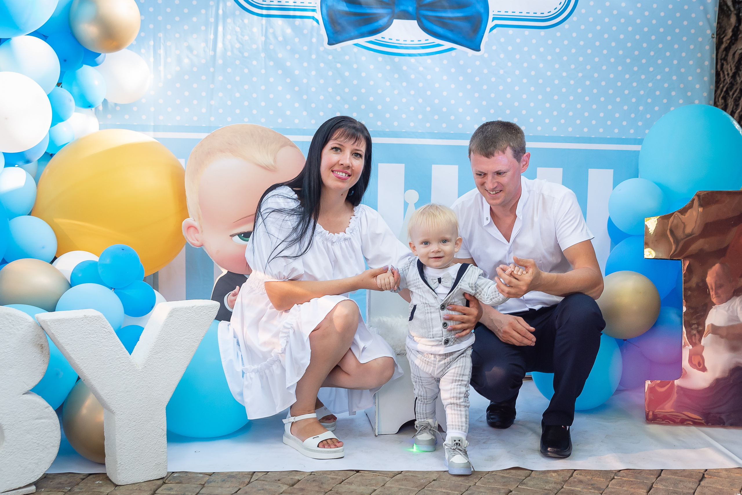 Годик Максиму