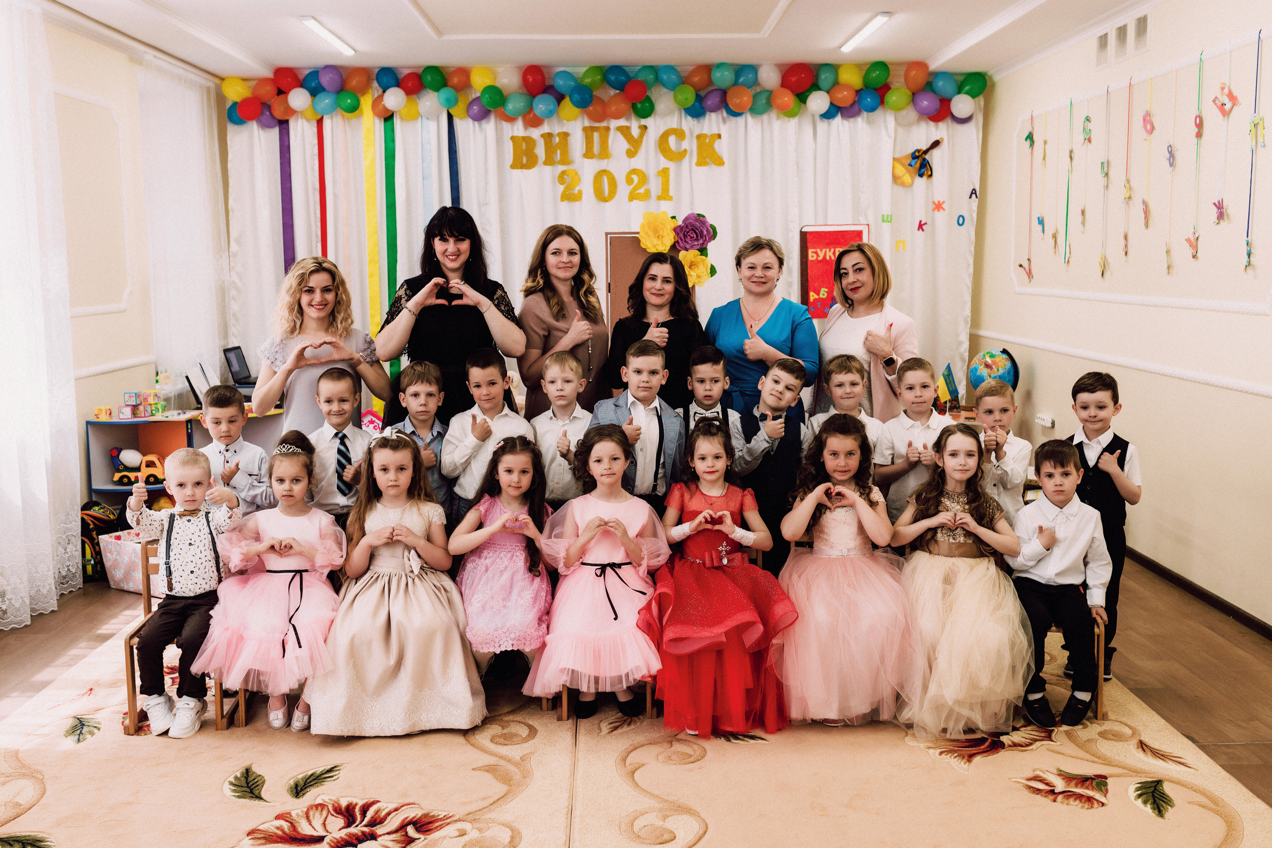 Випускний в садочку