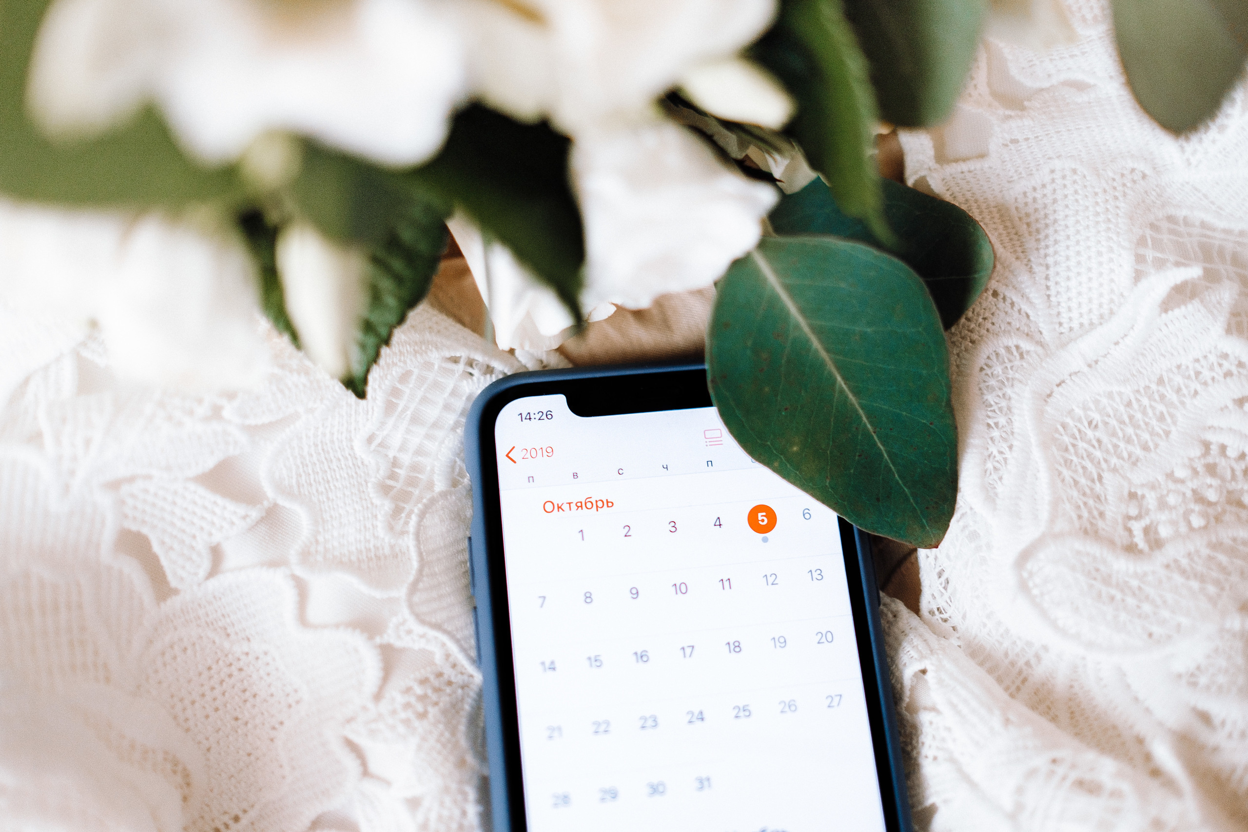 5.10 Wedding Story Yana+Sergey