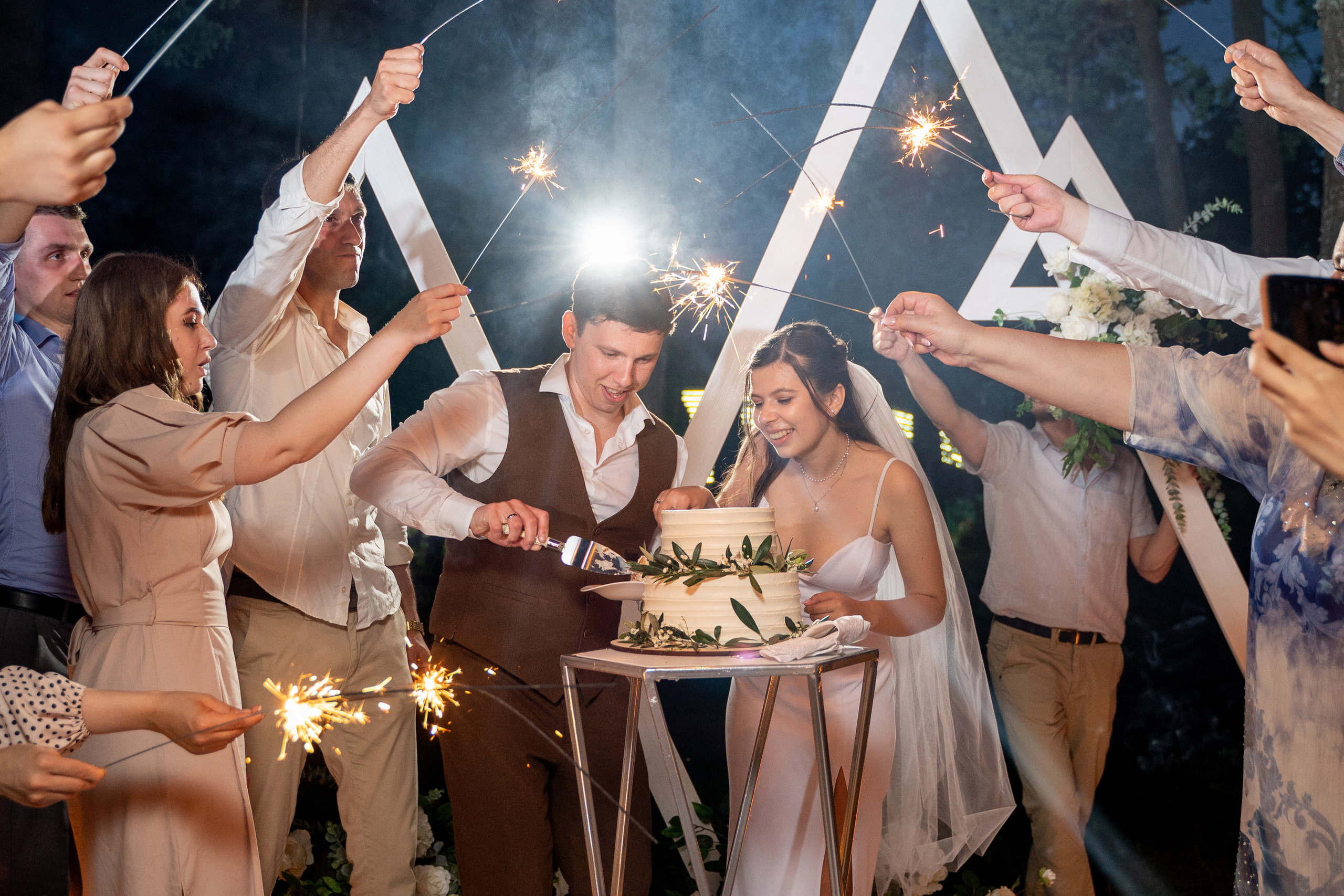 Артур та Лена