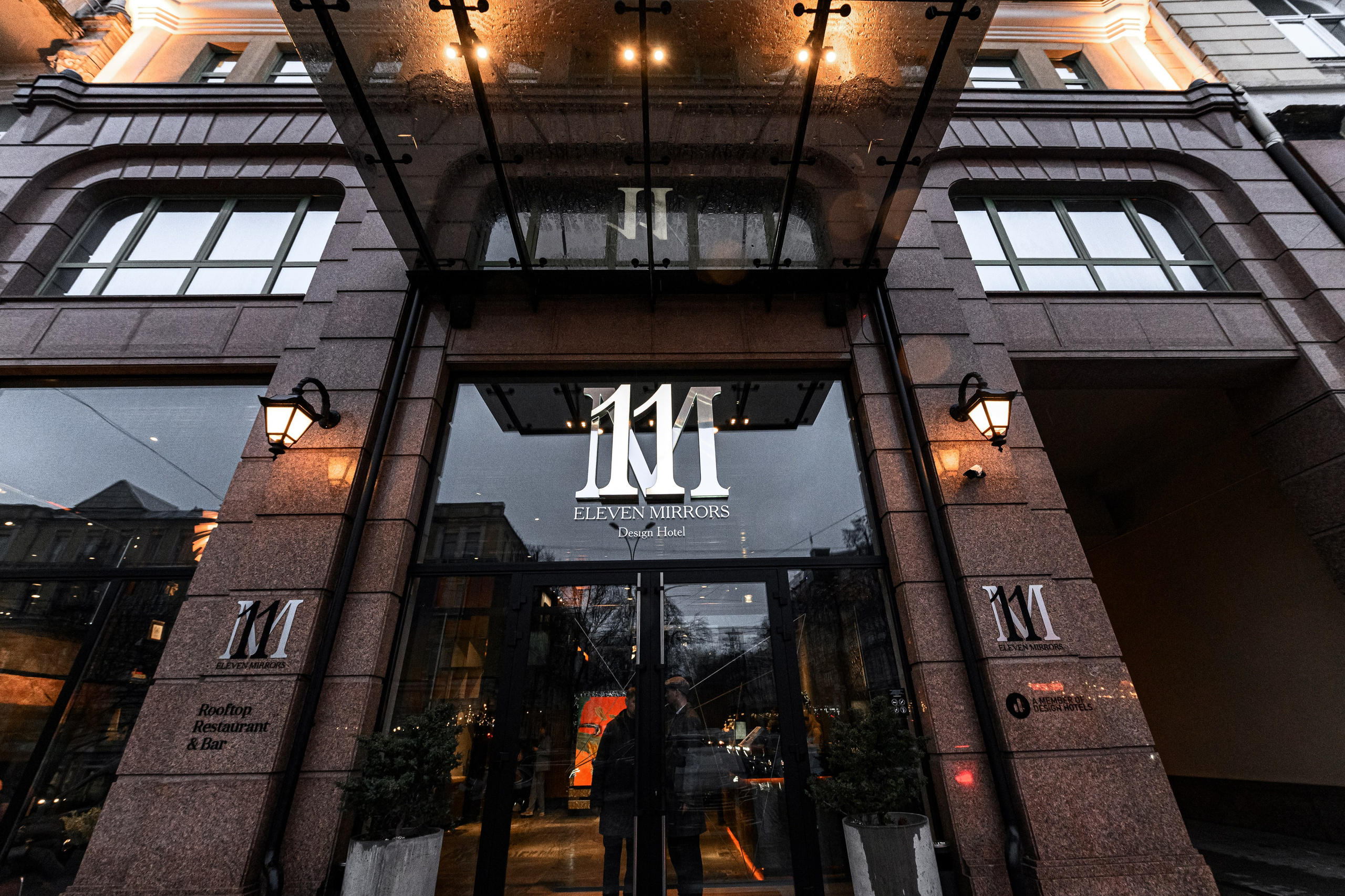 «CHARITY DINNER» від фонду ≪ Mother Heart≫