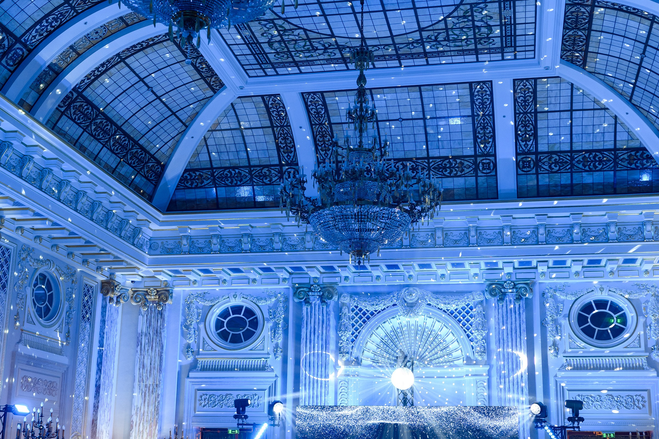 " Viennese Ball Kyiv "
