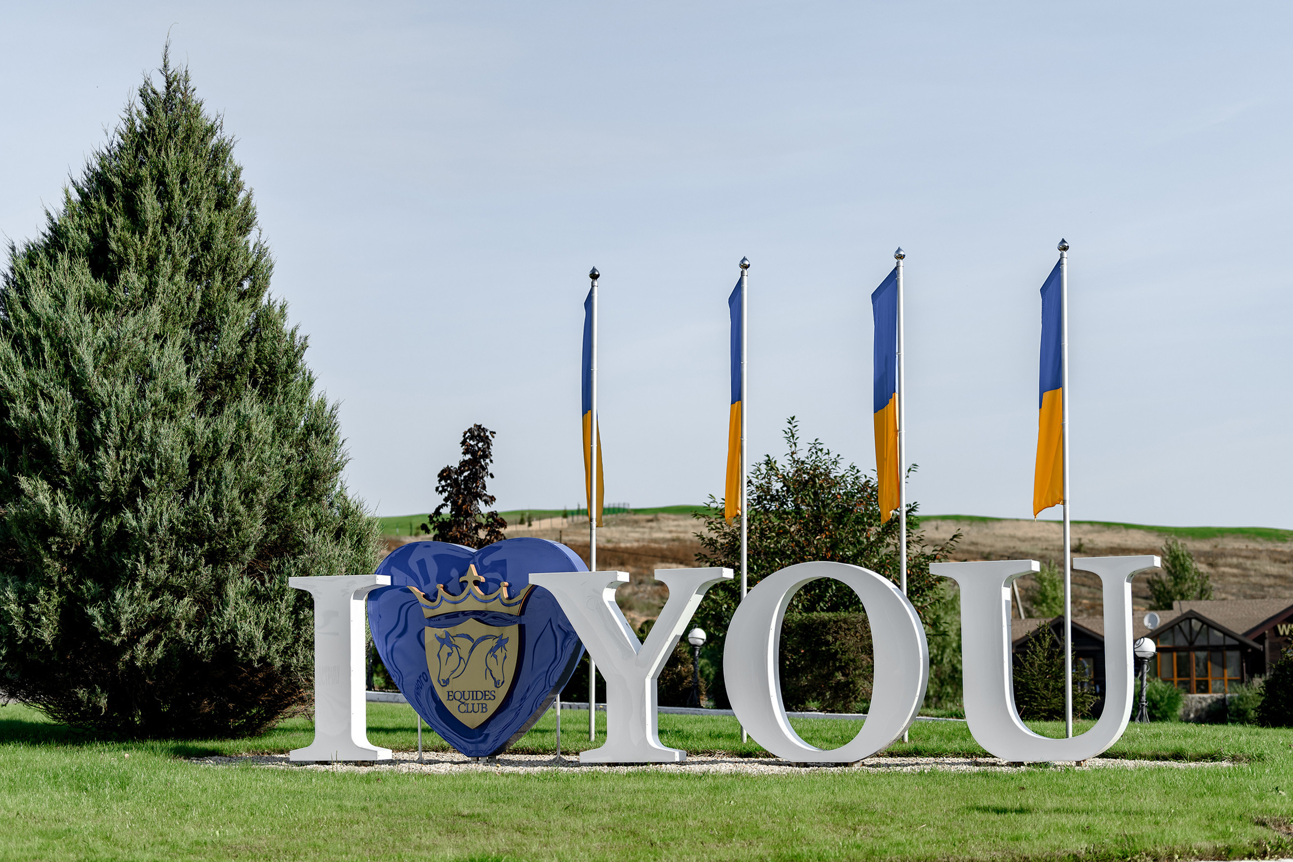 «DRESSAGE EQUIDES CUP 2023»