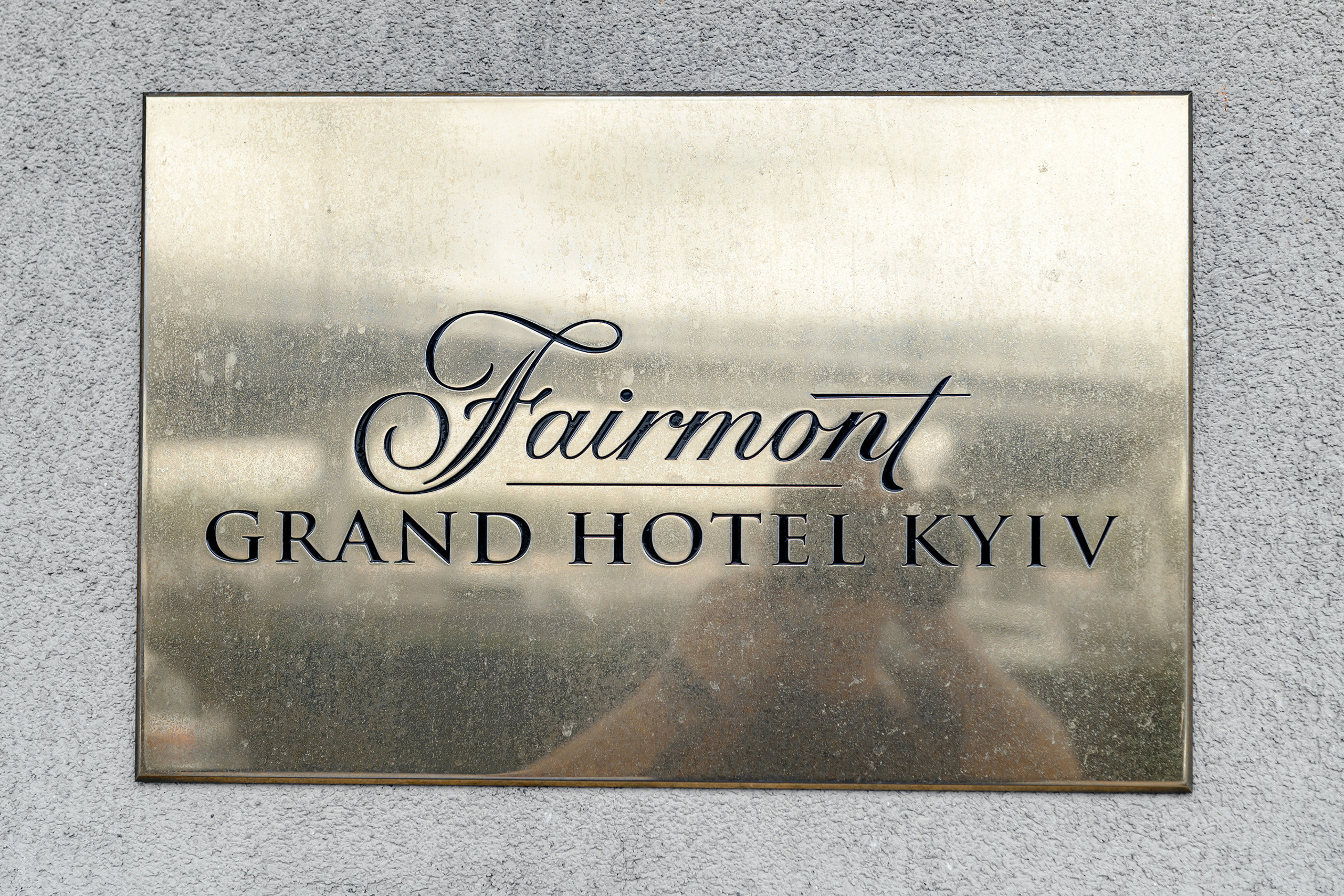 «TVIY VUHID V SVIT»