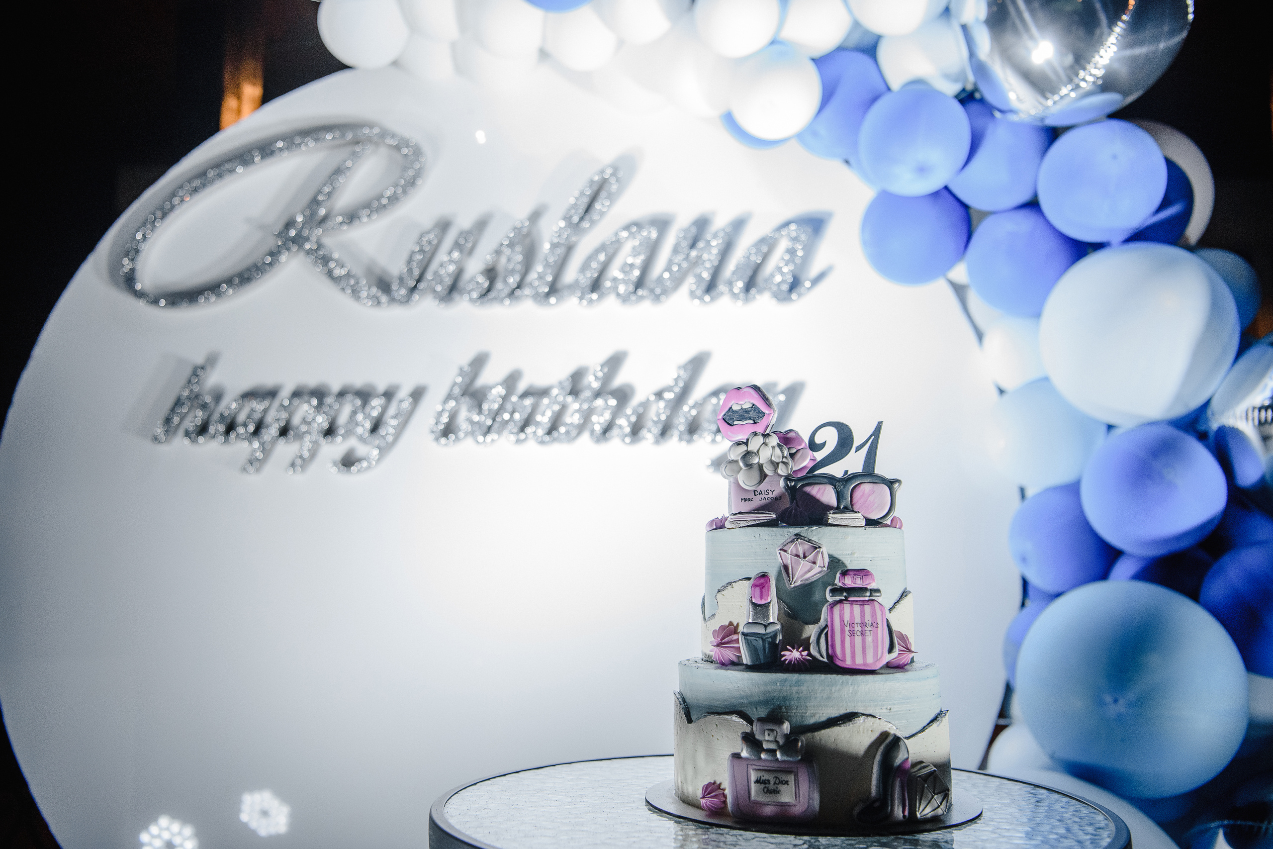 День Рождения Русланы 21 год