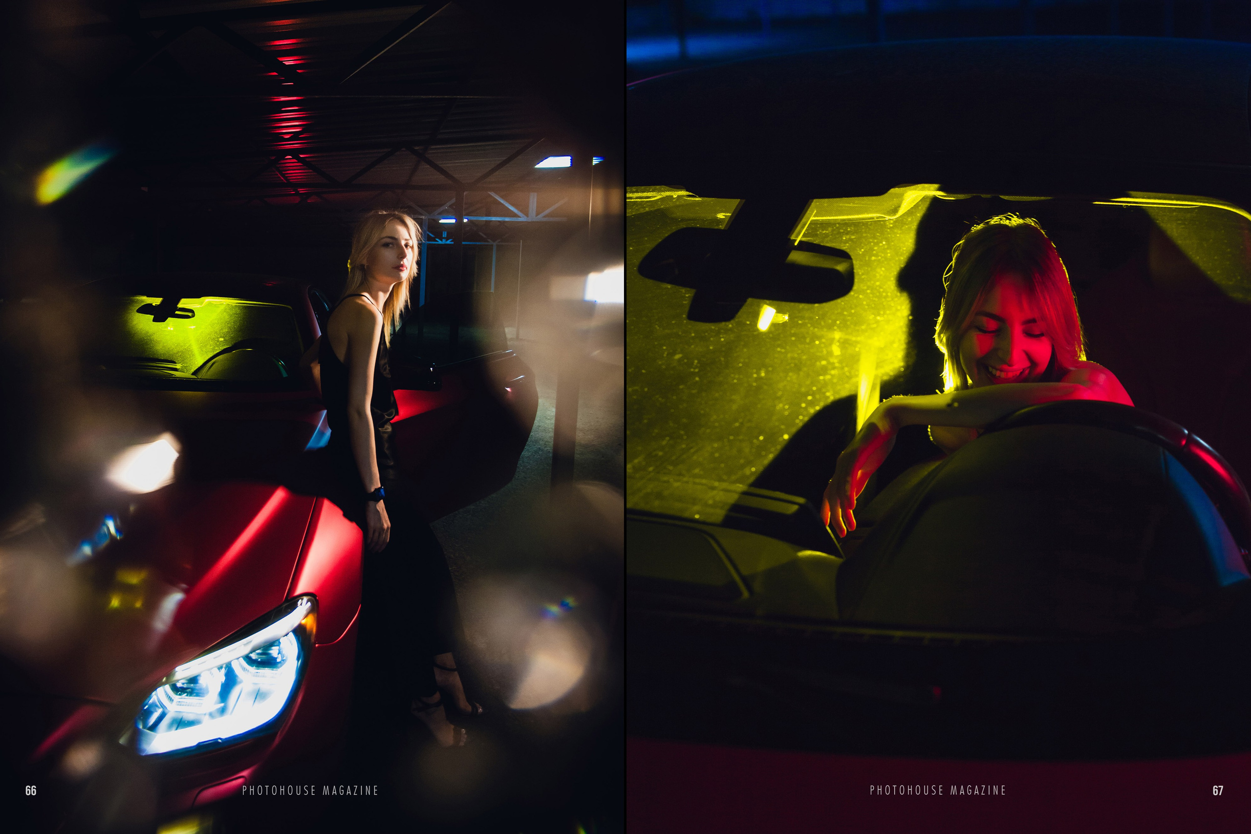 PHOTOHOUSE (Katerina Vasylieva)