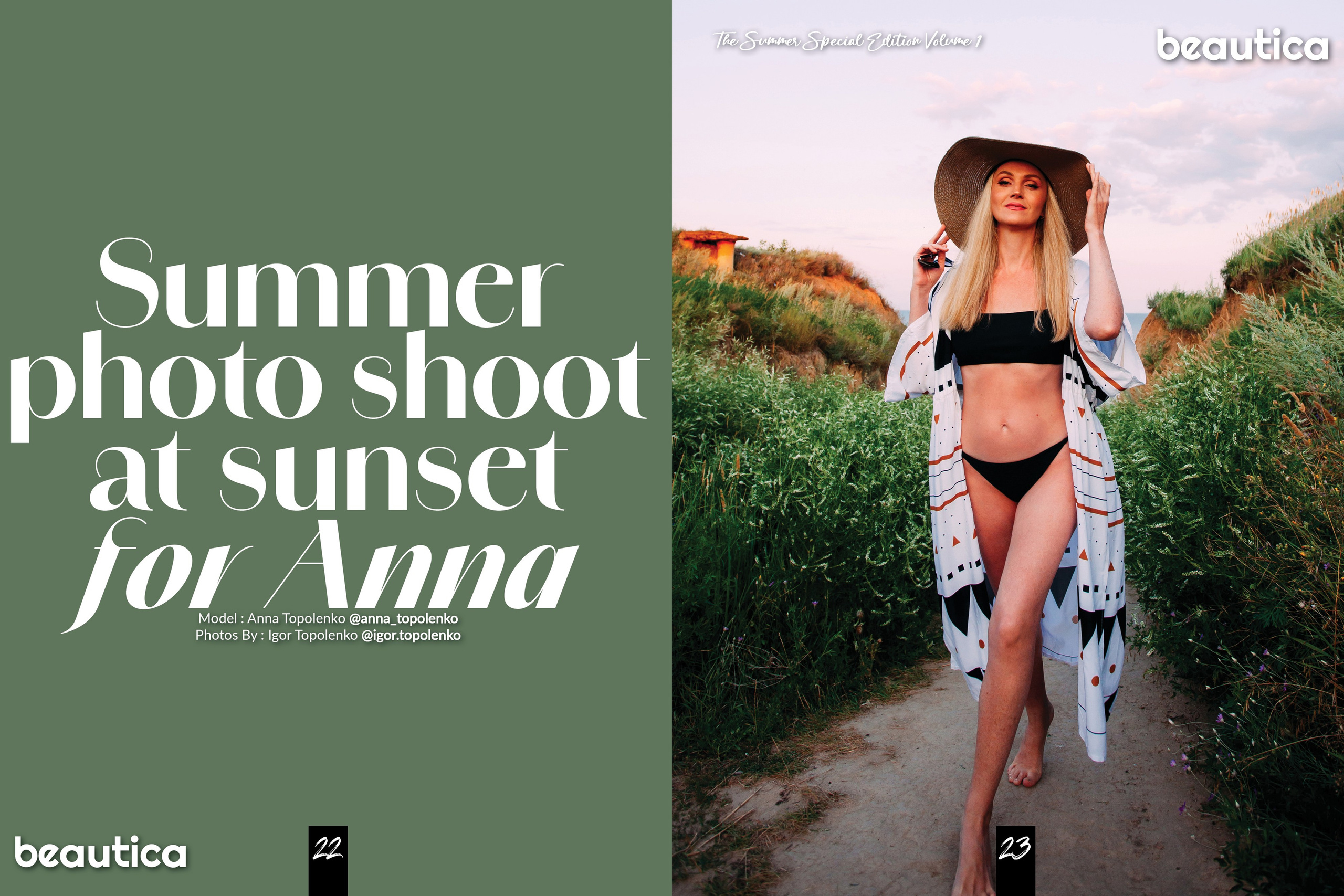 BEAUTICA (Anna Topolenko)