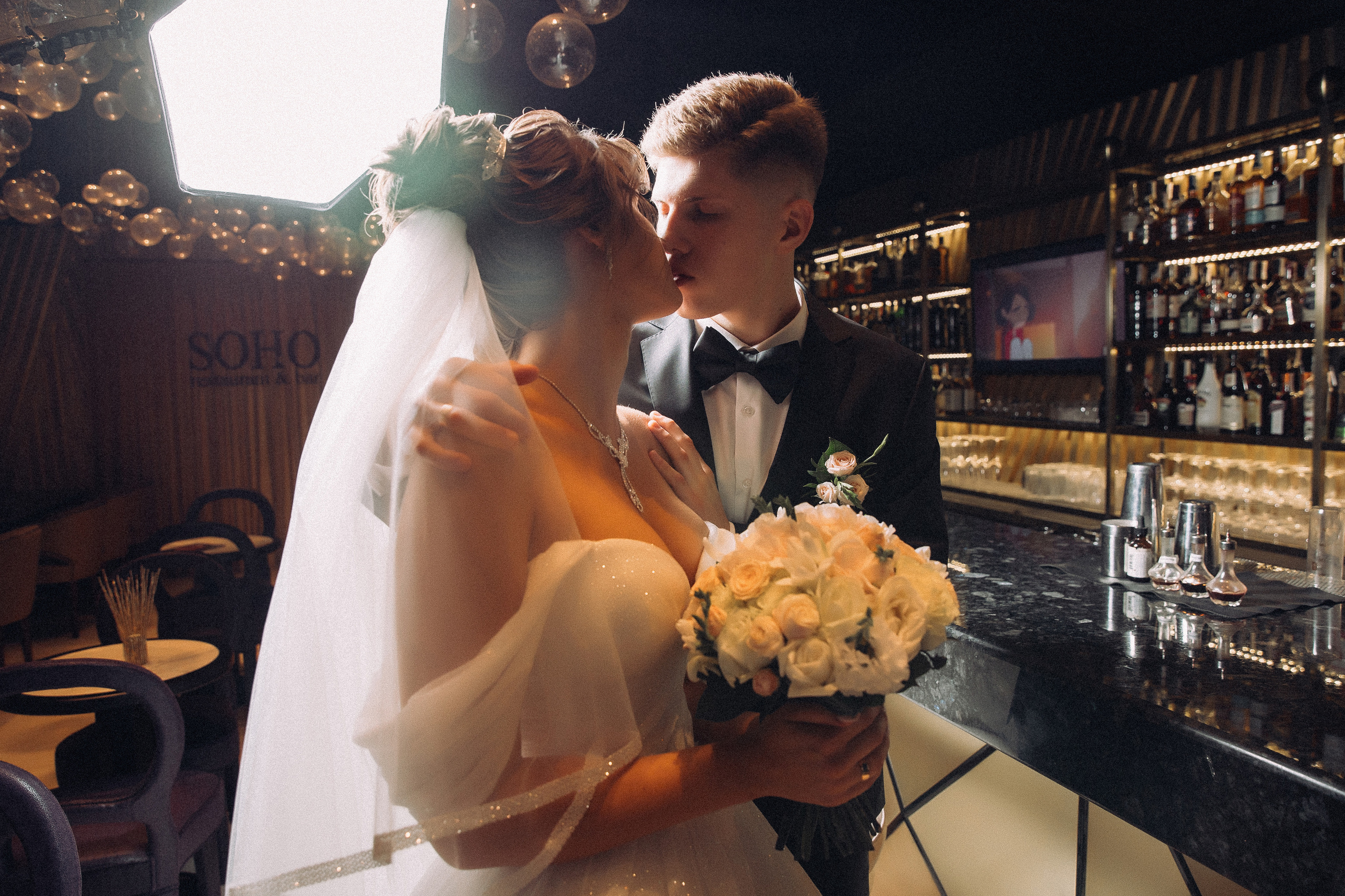 Марія & Кристоф