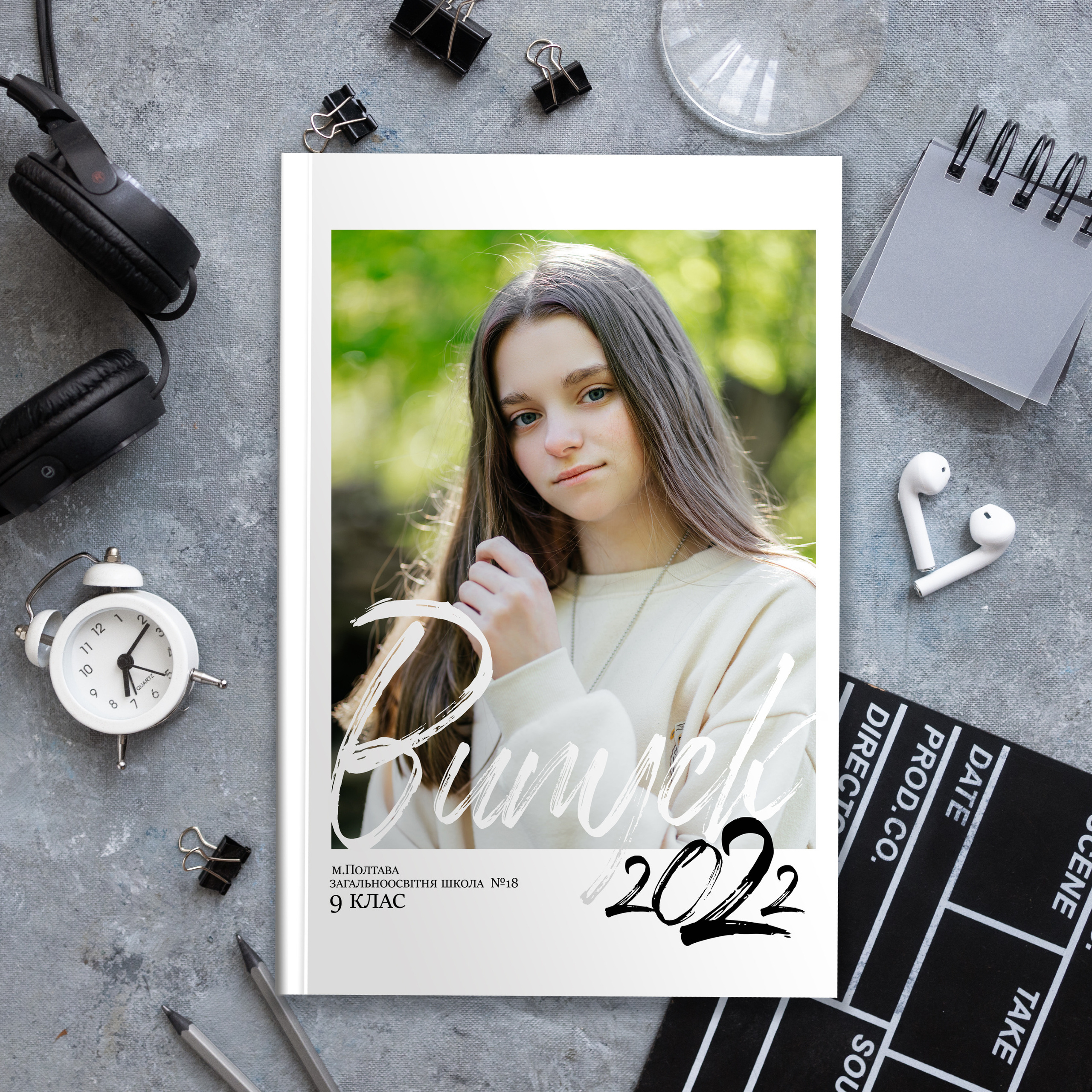 Класичний 2