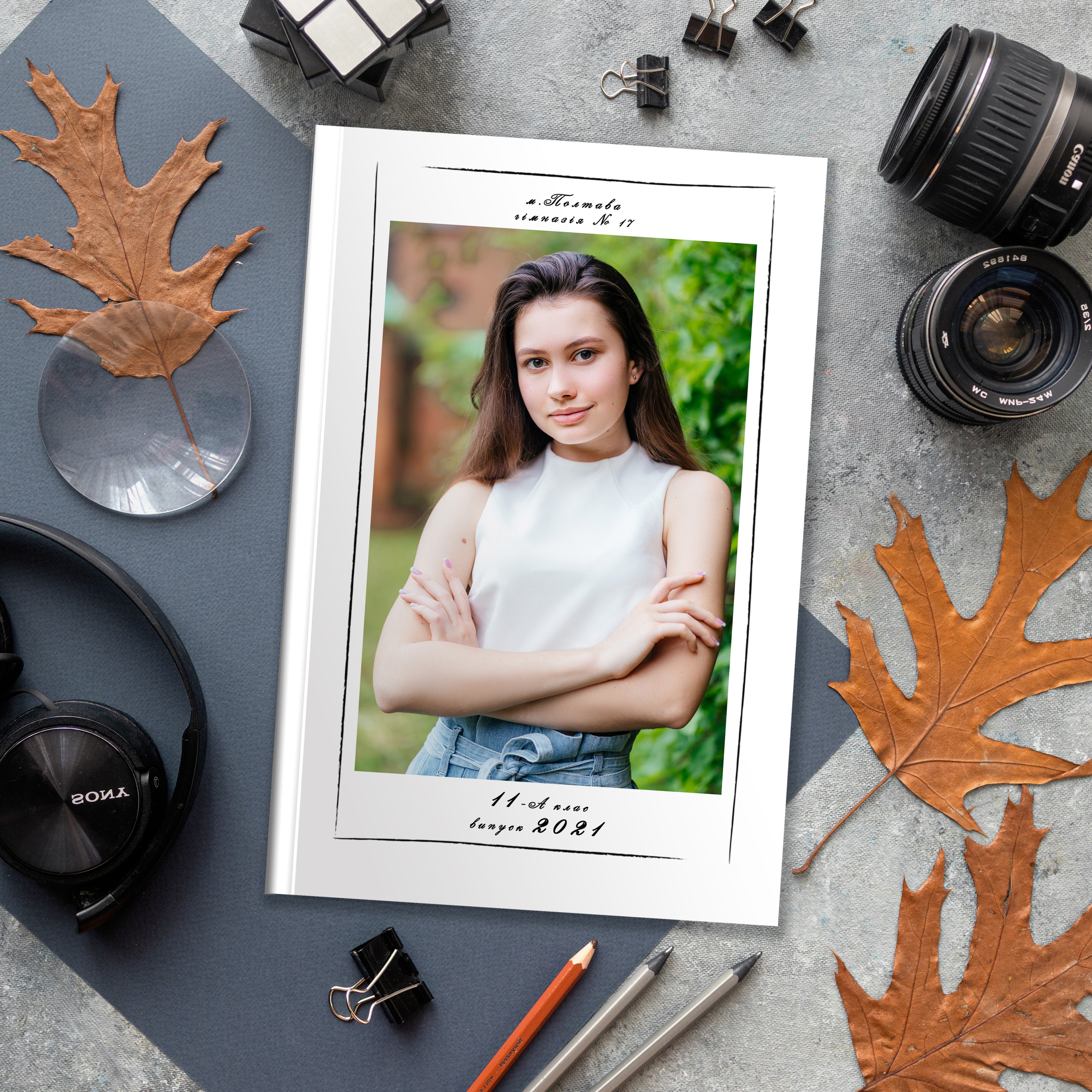 Класичний 4