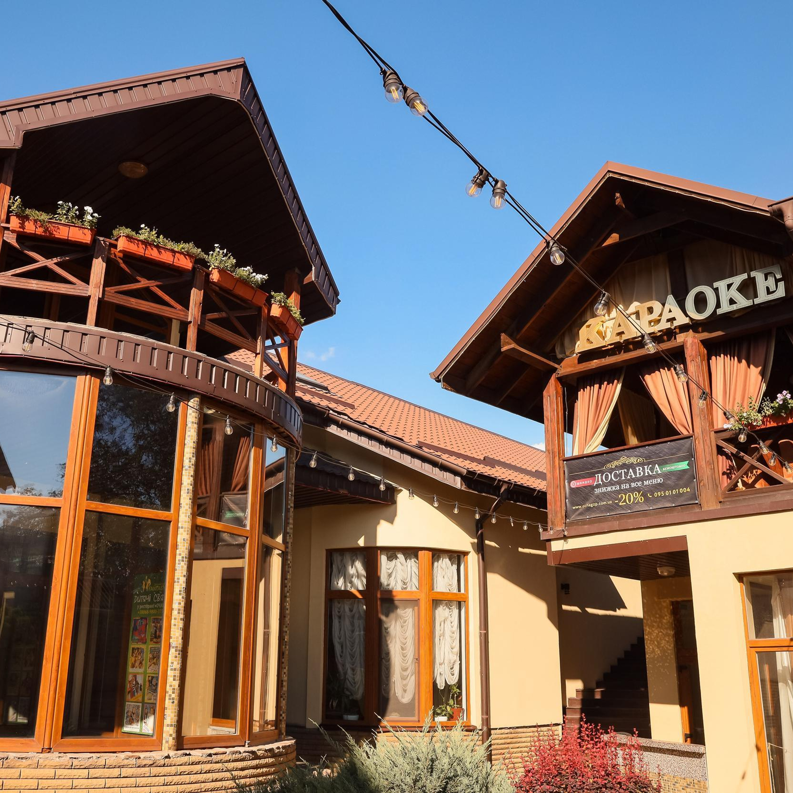 Отзывы о фотографе - Свадебный фотограф Запорожье Photoduet Sunday. Свадебный фотограф в Запорожье Photoduet Sunday