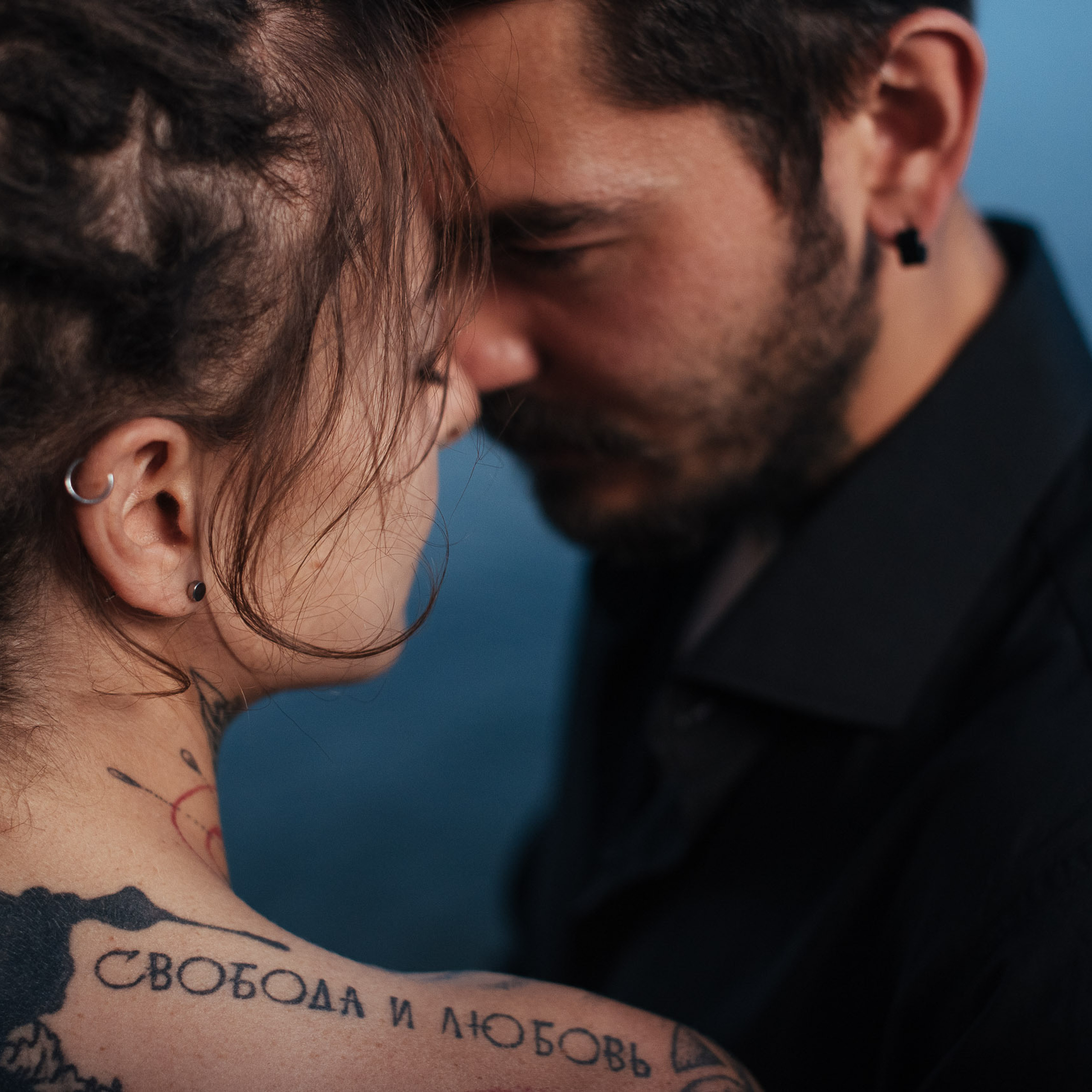 Деніс та Люся