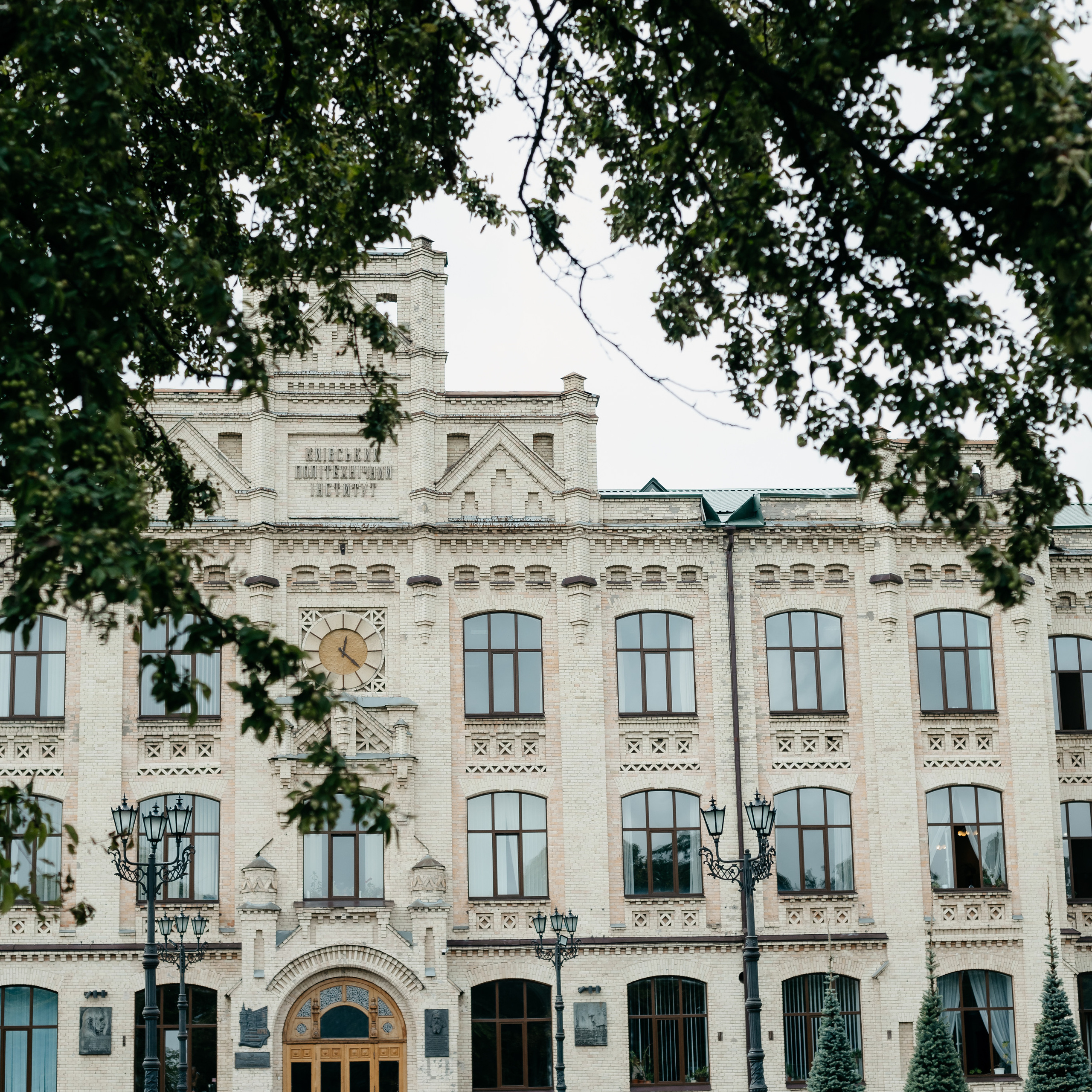 Отзывы фотографа в Киеве. Весільний та сімейний фотограф в Києві та області Анна Дєдова