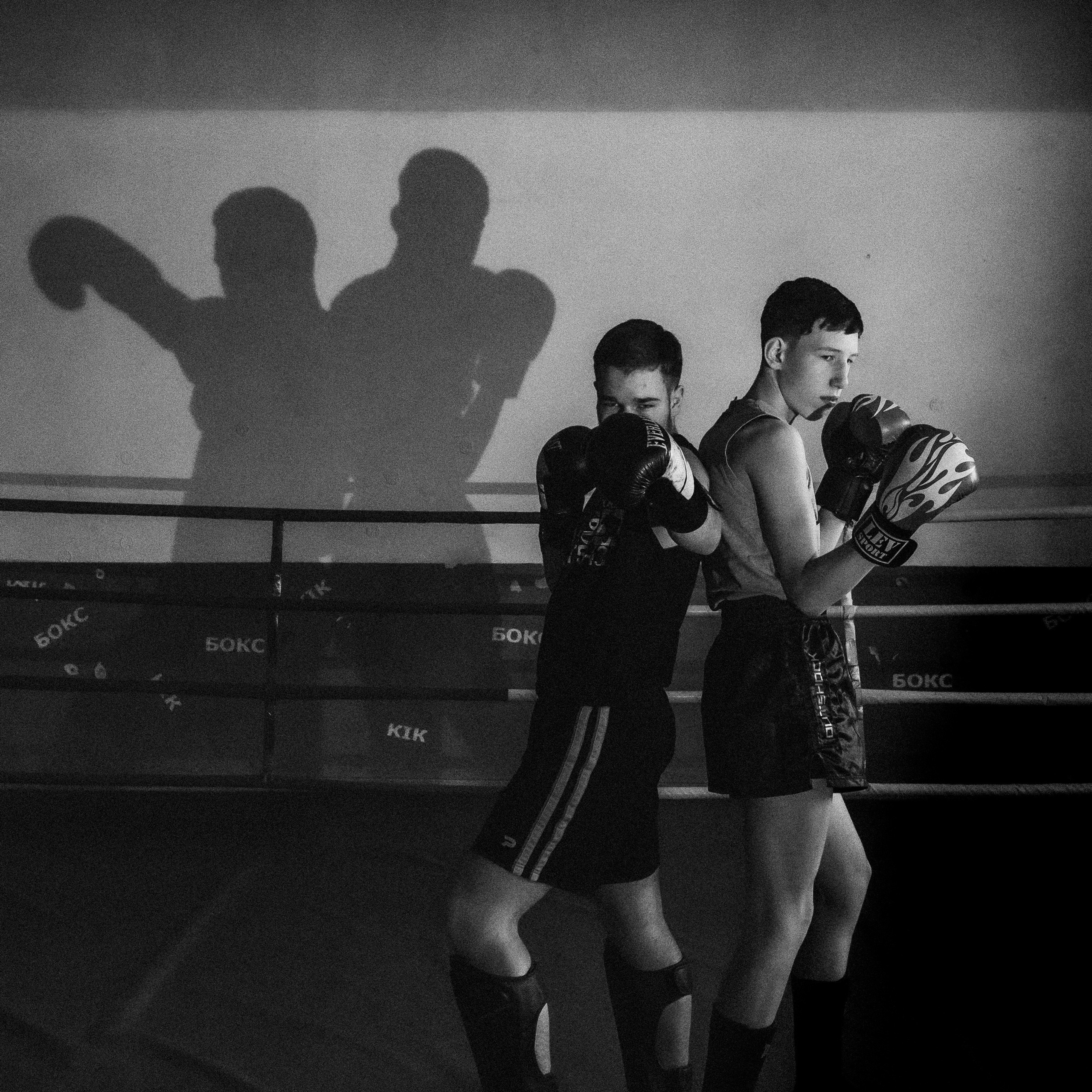 Feedback. Фотограф Тетяна Бродзяк