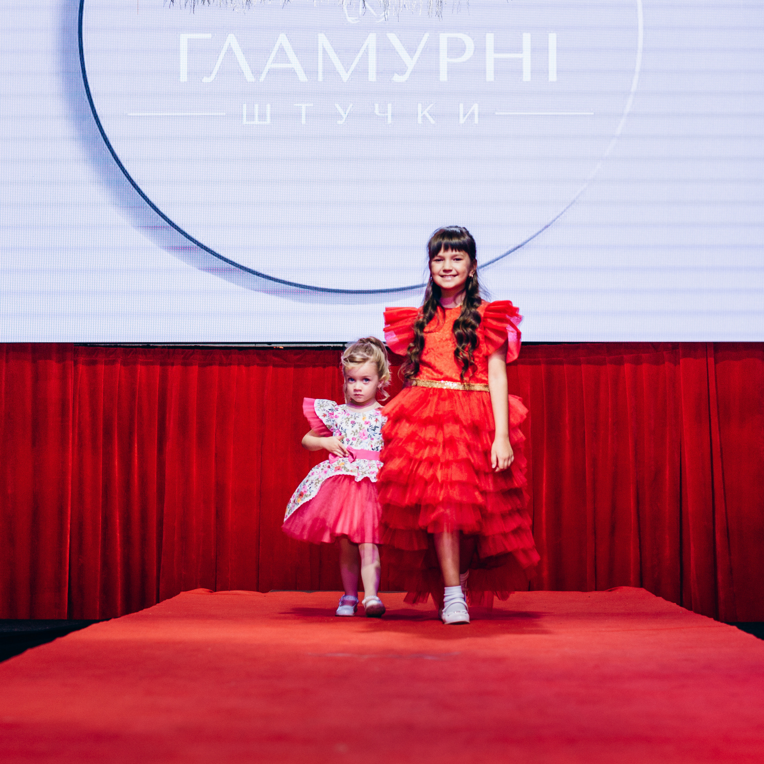 Feedback. Фотограф Тетяна Бродзяк