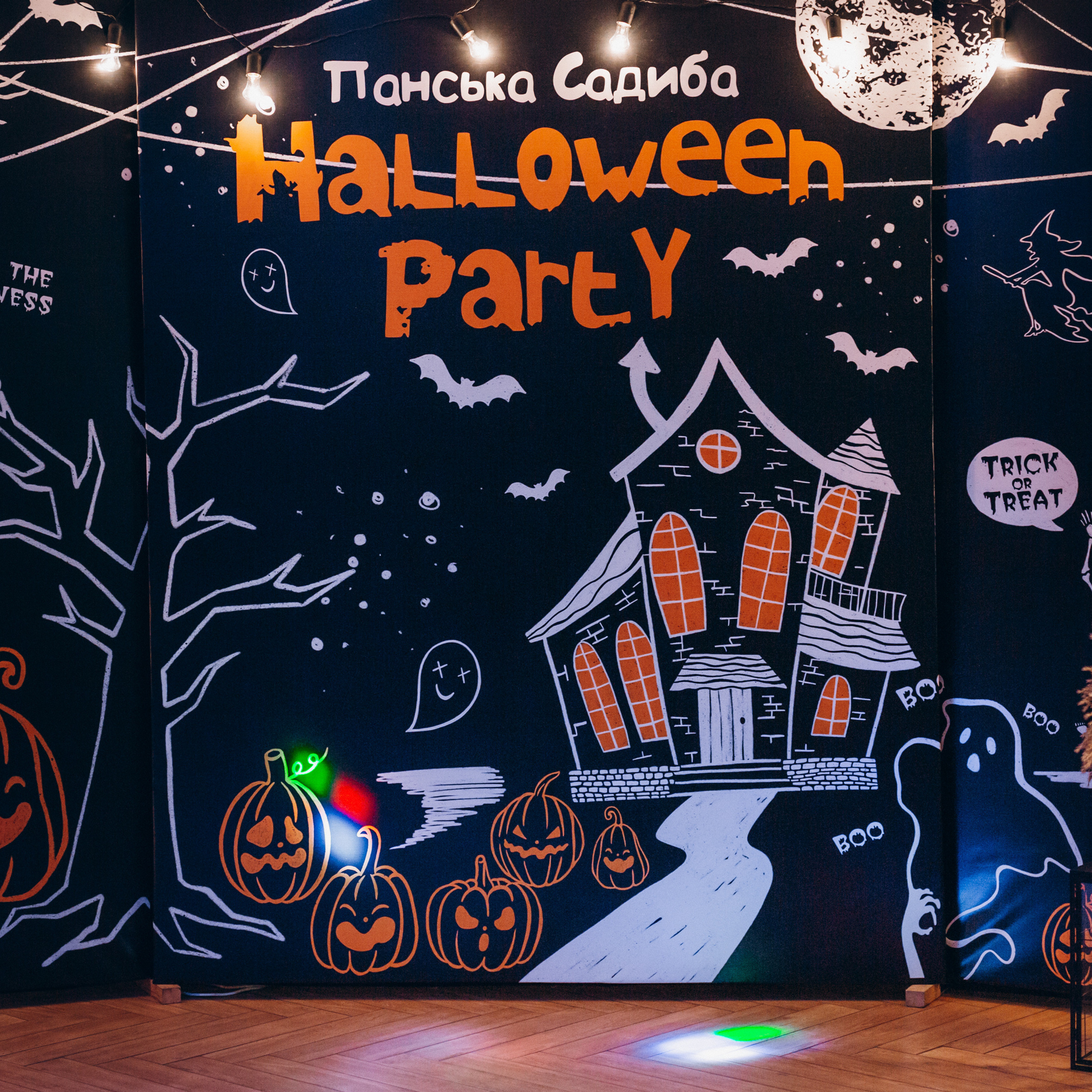 Feedback. Фотограф Тетяна Бродзяк